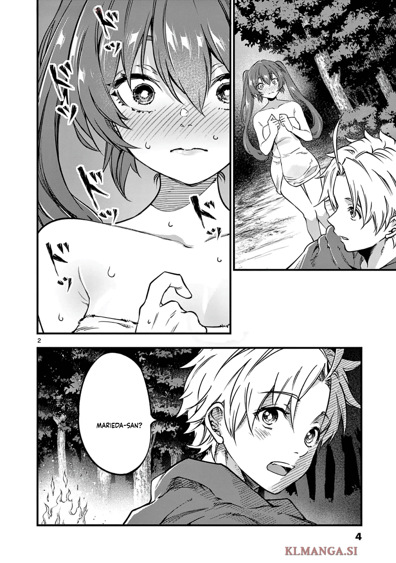 Lilia Pregnant the World End Chapter 23 - halaman 3