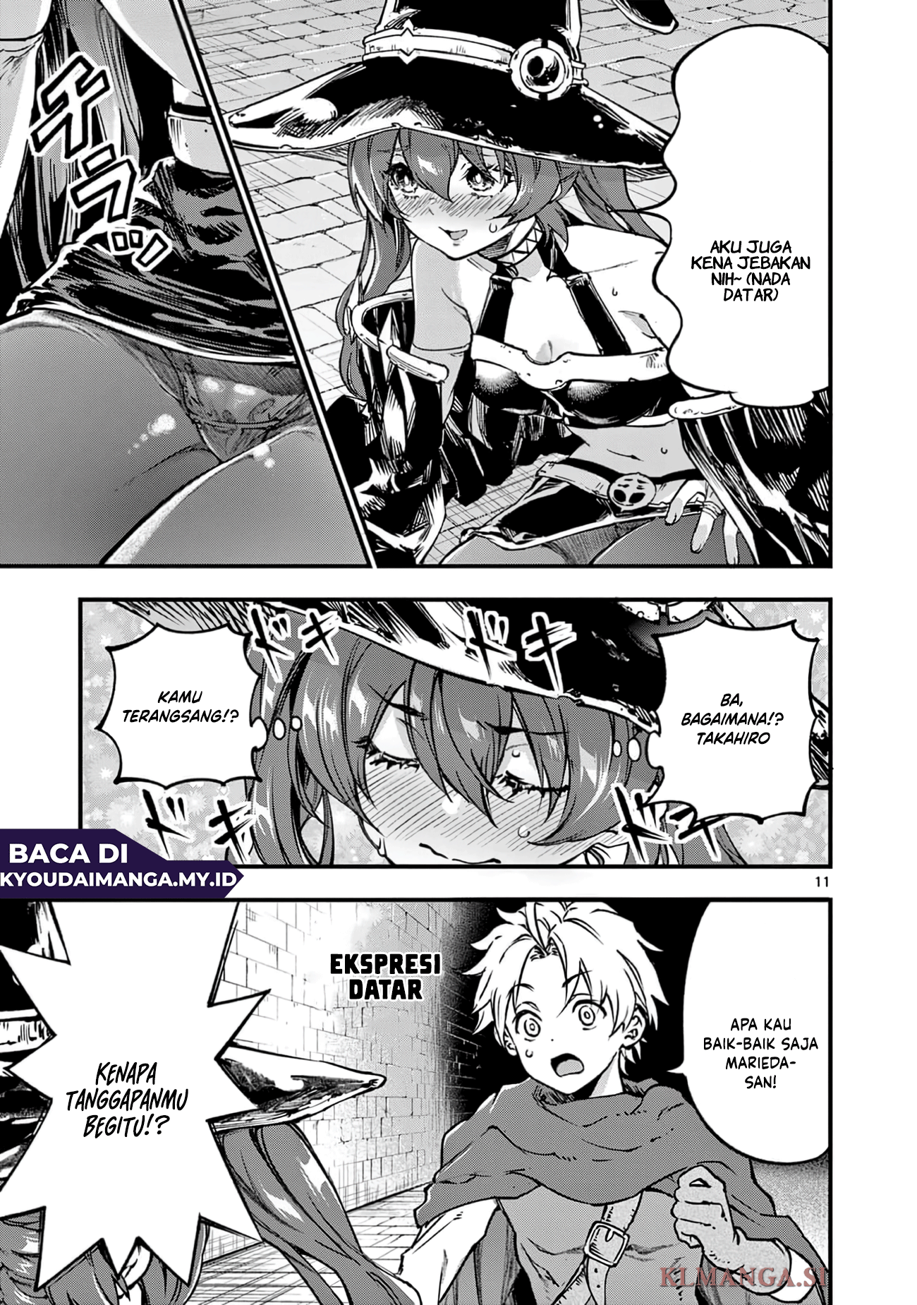 Lilia Pregnant the World End Chapter 24 - halaman 13