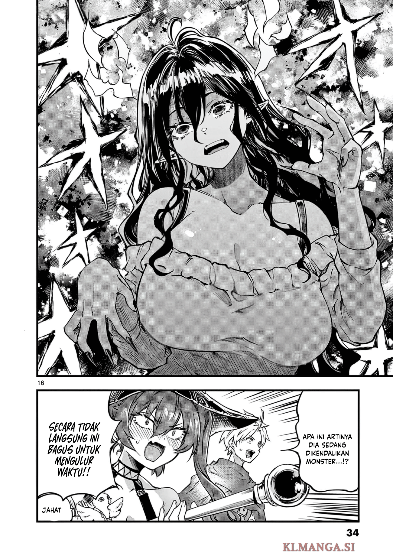 Lilia Pregnant the World End Chapter 24 - halaman 18
