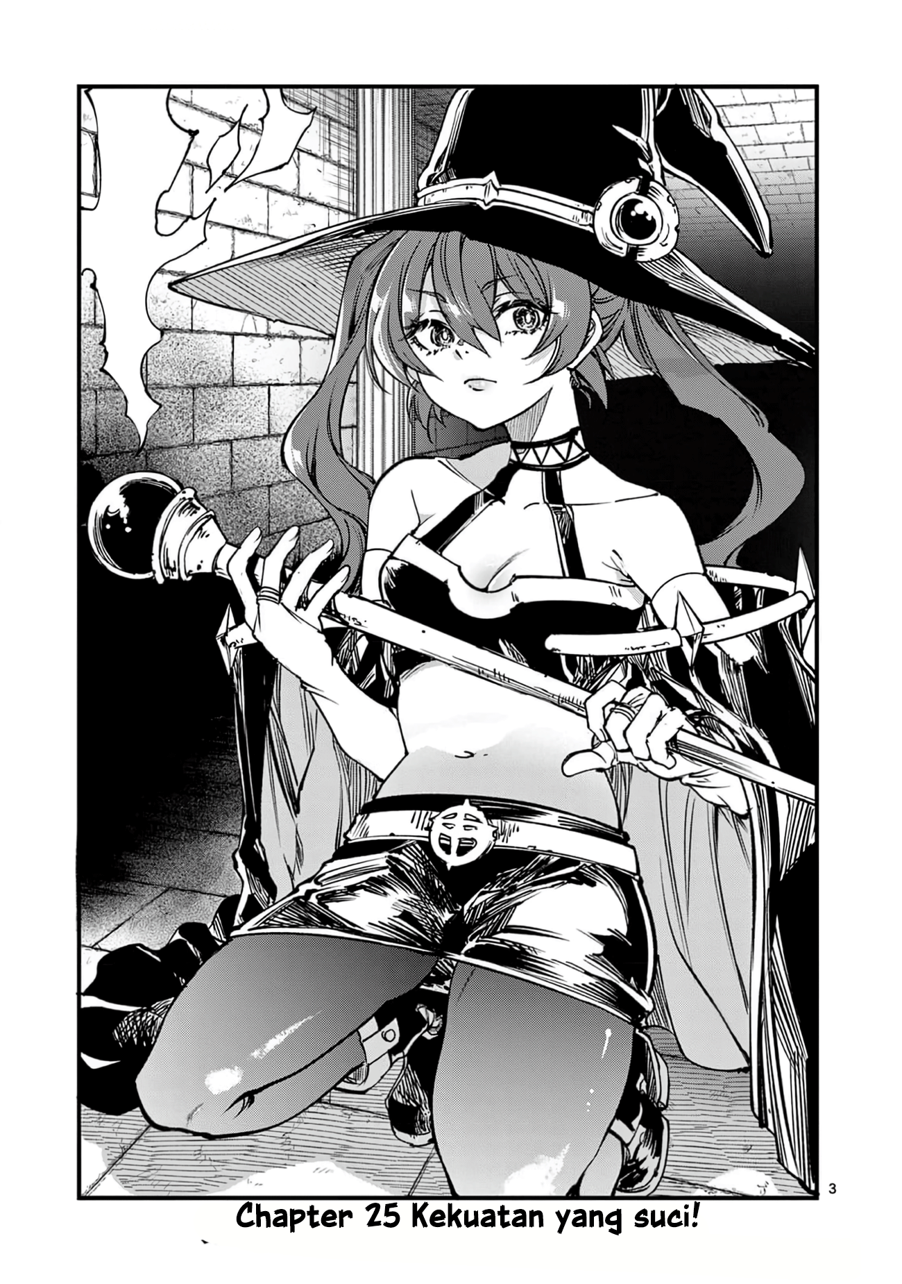 Lilia Pregnant the World End Chapter 25 - halaman 5