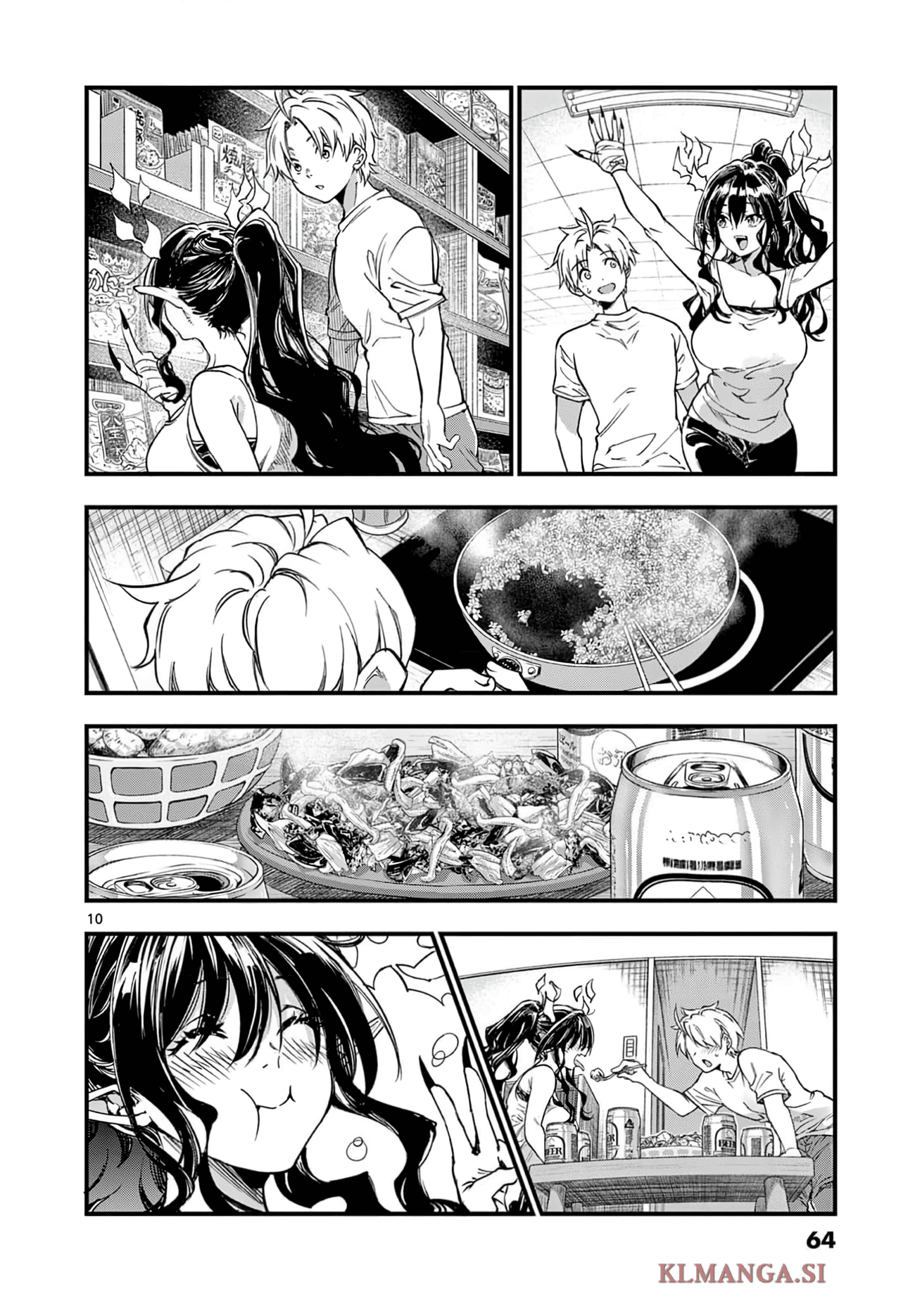 Lilia Pregnant the World End Chapter 26 - halaman 12