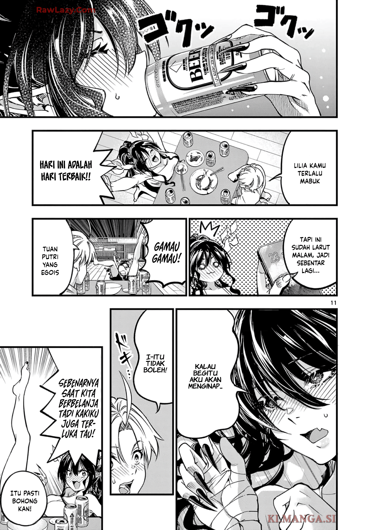 Lilia Pregnant the World End Chapter 26 - halaman 13