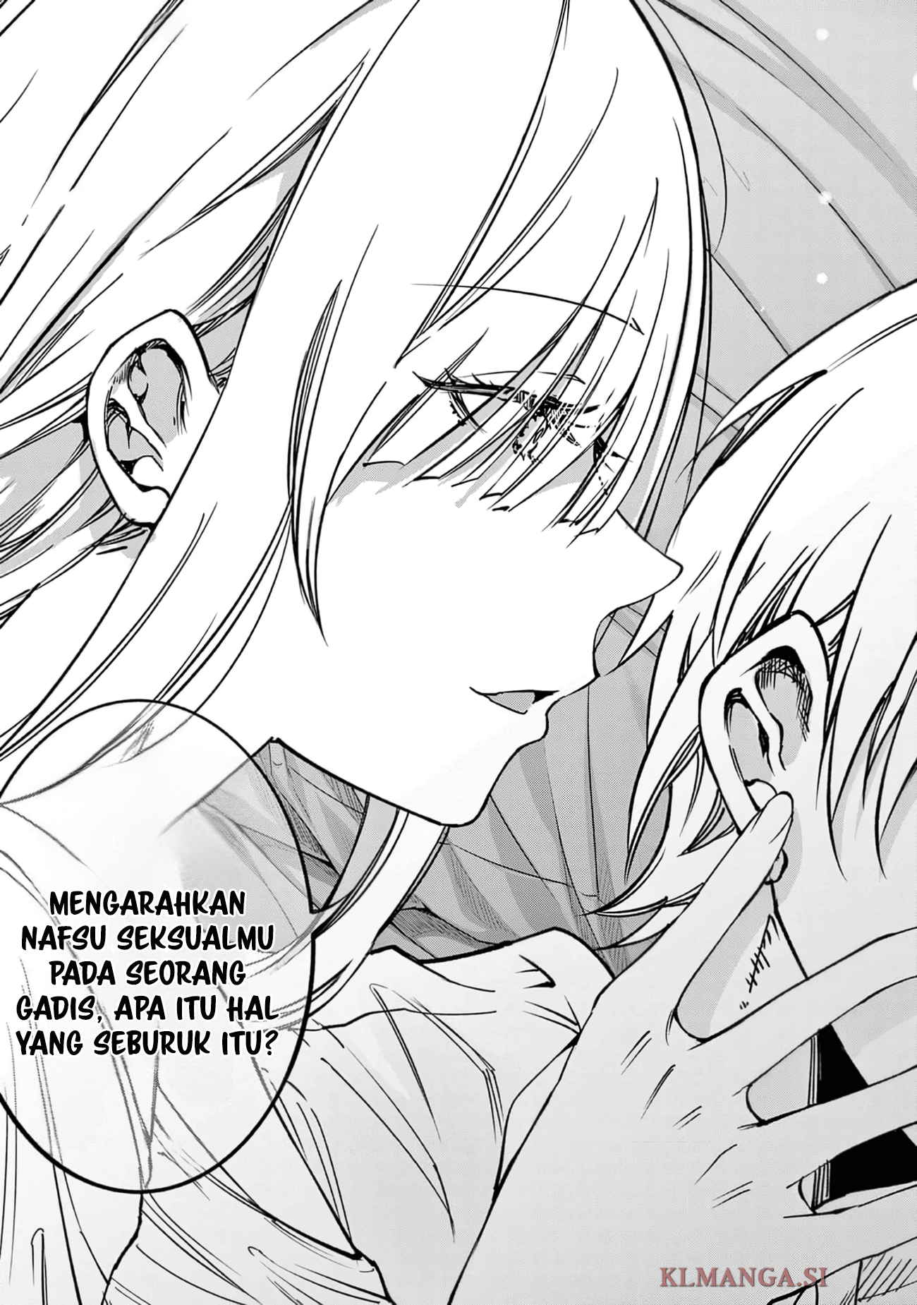Lilia Pregnant the World End Chapter 26 - halaman 17