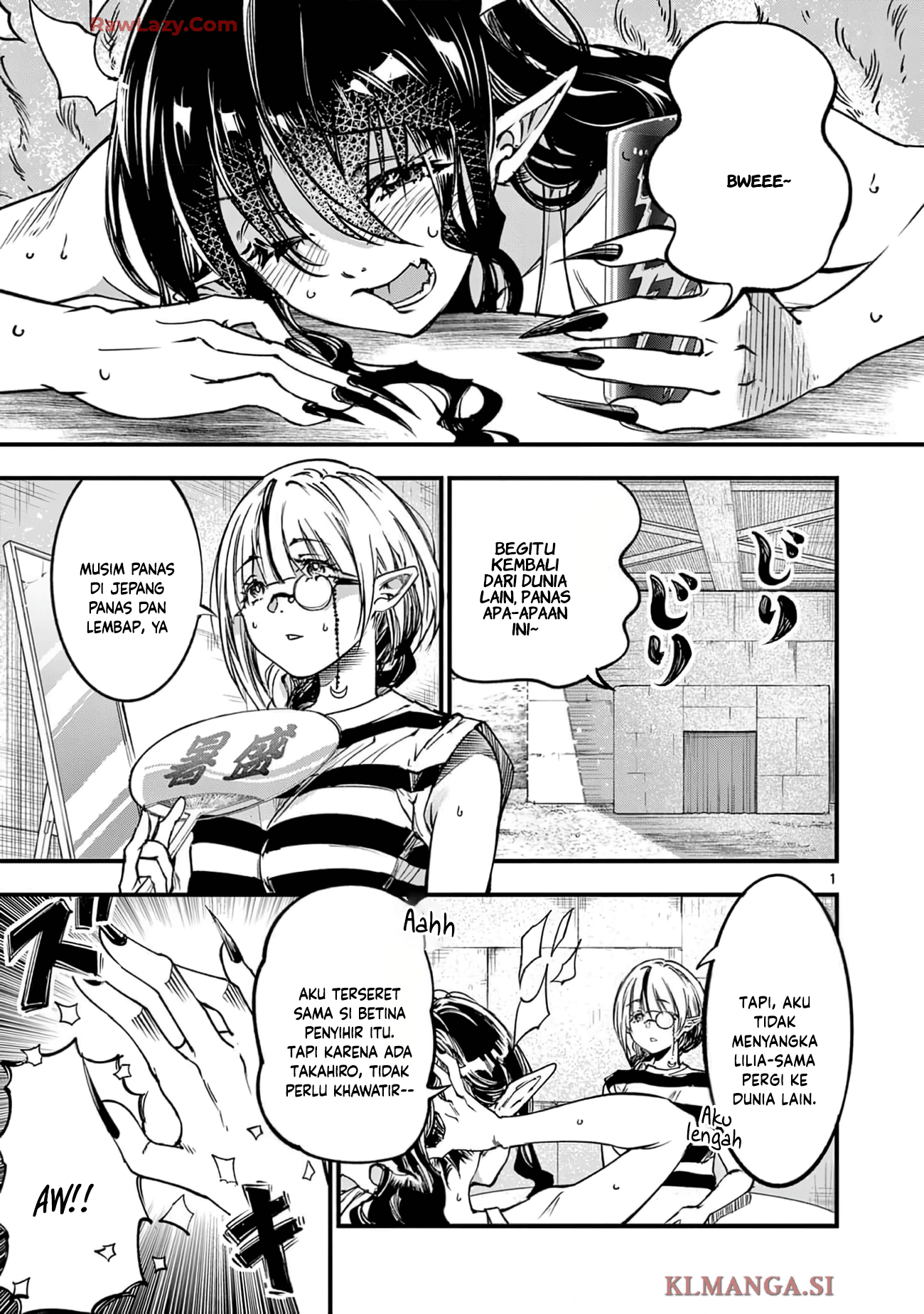 Lilia Pregnant the World End Chapter 26 - halaman 2