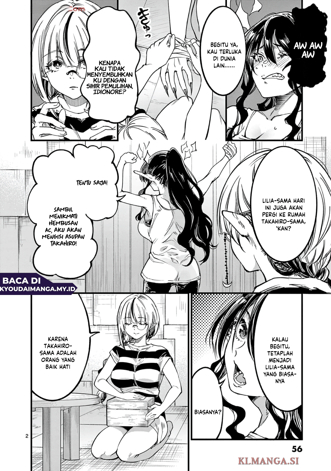 Lilia Pregnant the World End Chapter 26 - halaman 3