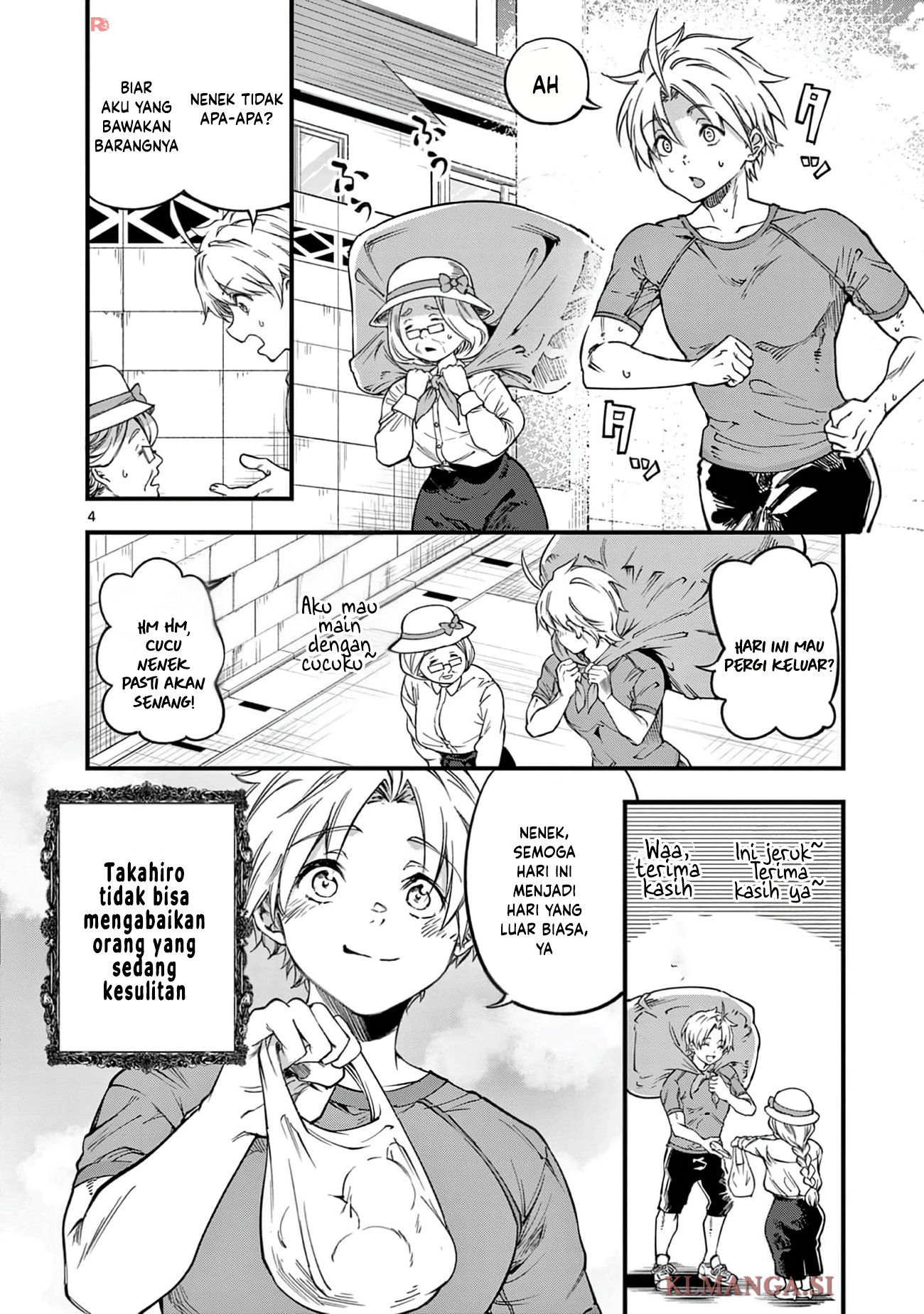 Lilia Pregnant the World End Chapter 26 - halaman 6