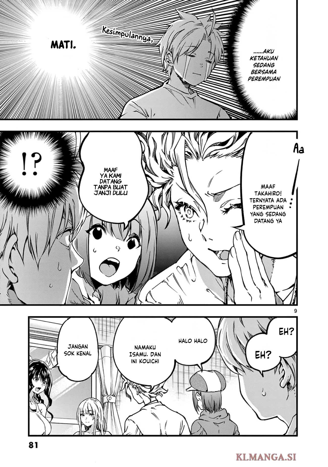 Lilia Pregnant the World End Chapter 27 - halaman 11