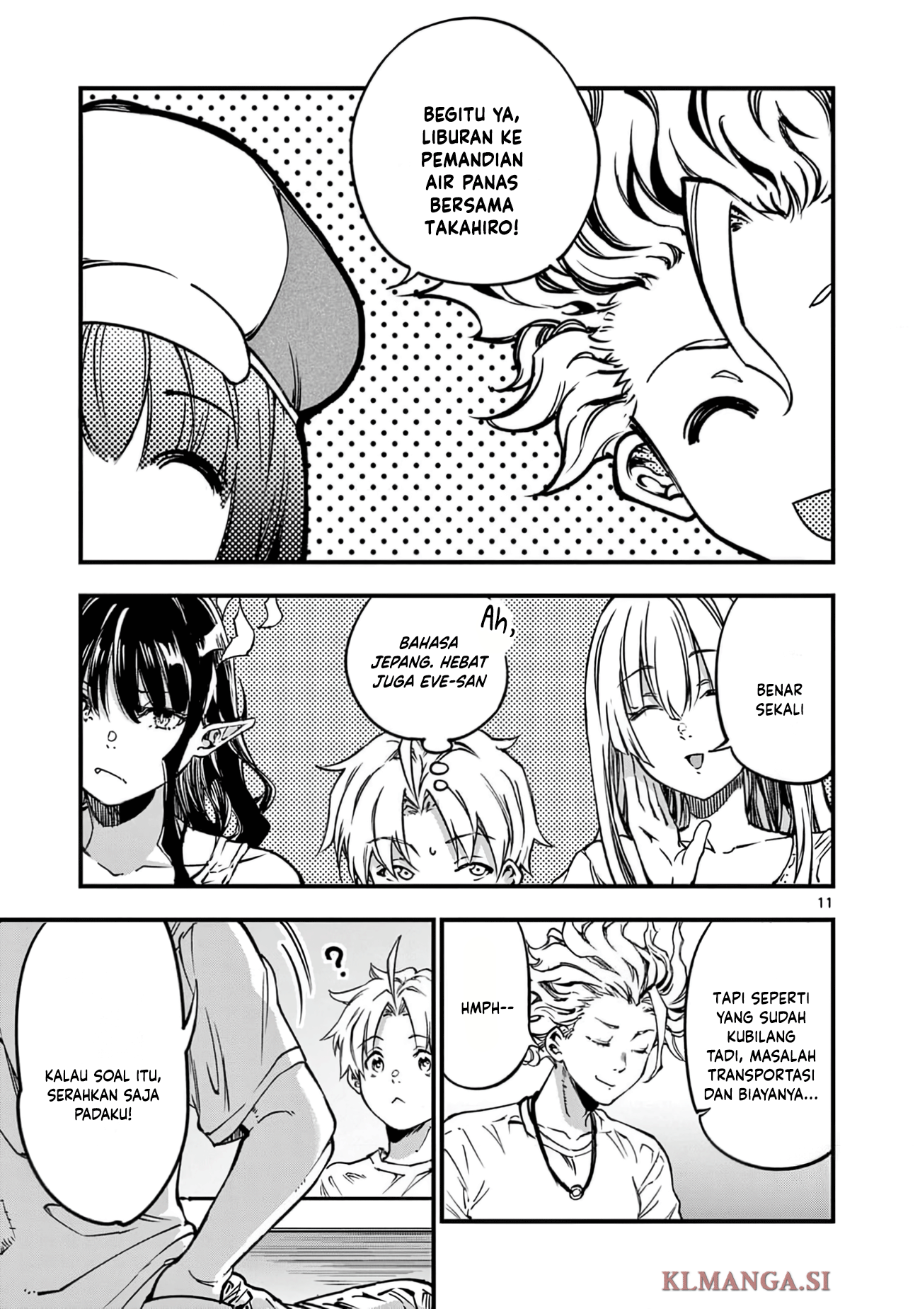 Lilia Pregnant the World End Chapter 27 - halaman 13