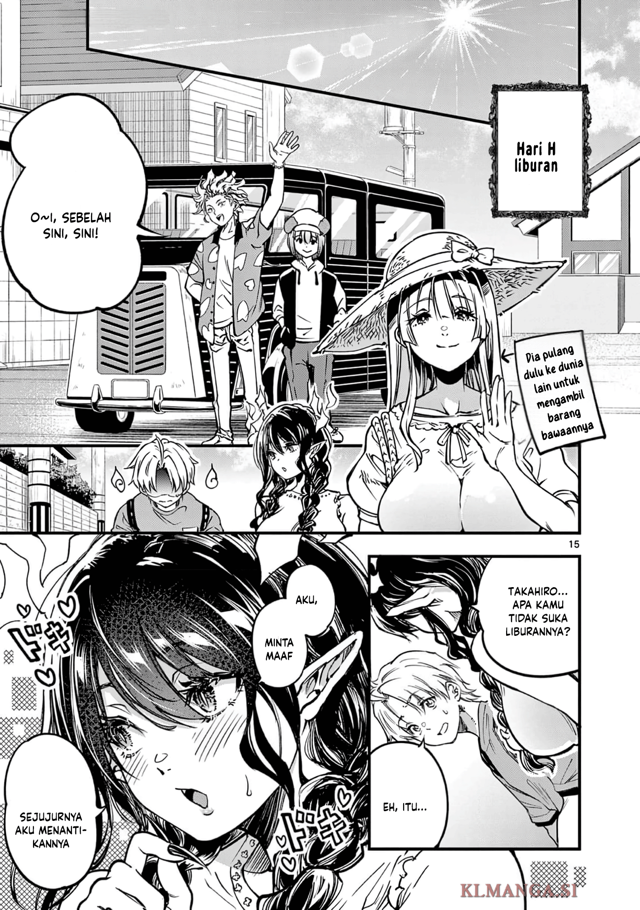 Lilia Pregnant the World End Chapter 27 - halaman 17