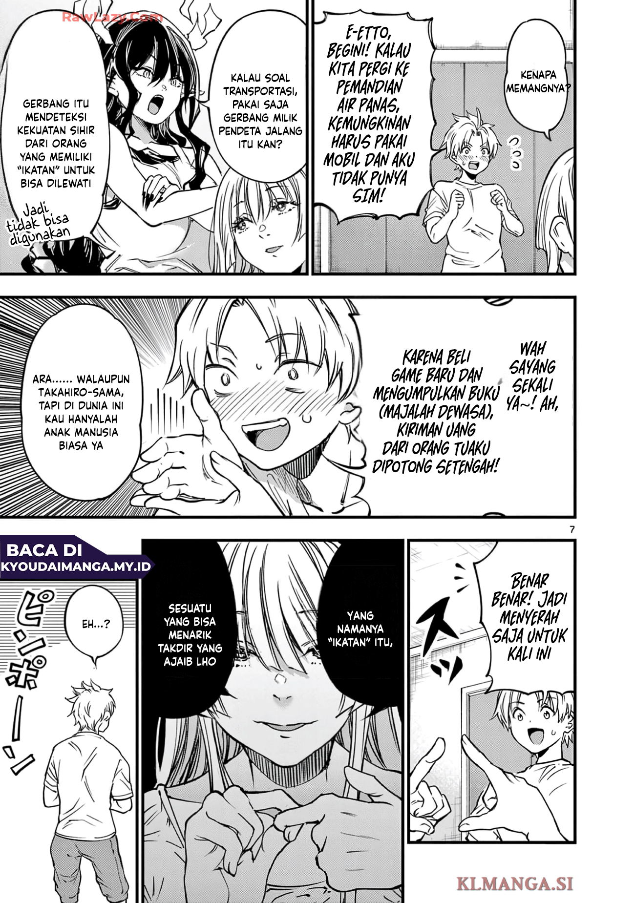 Lilia Pregnant the World End Chapter 27 - halaman 9