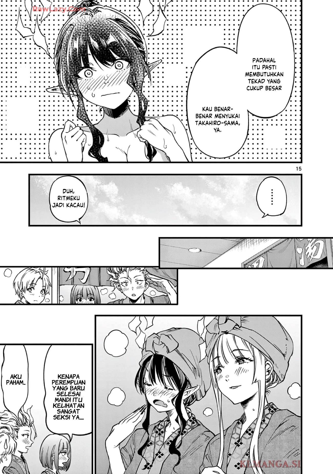 Lilia Pregnant the World End Chapter 28 - halaman 17
