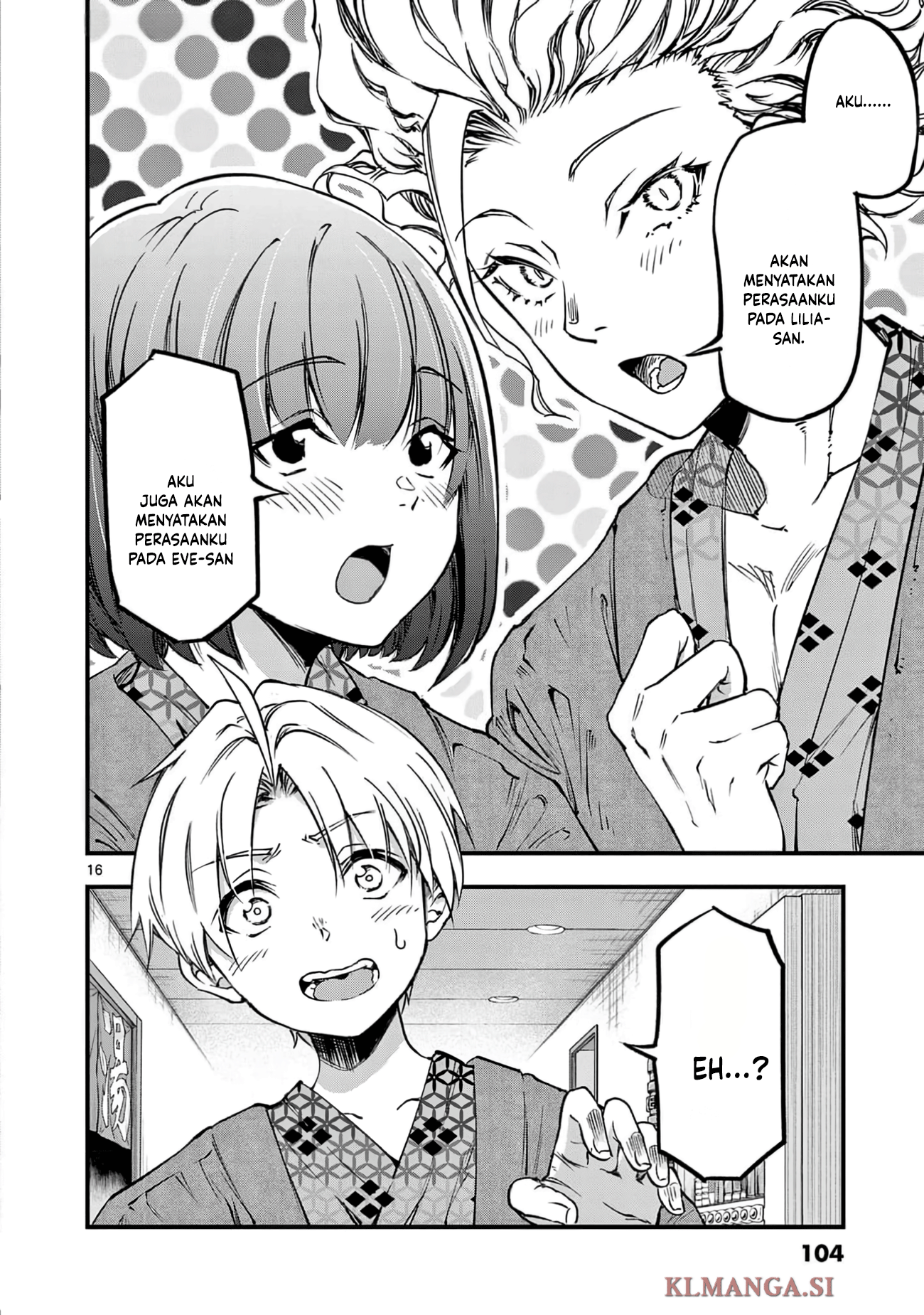 Lilia Pregnant the World End Chapter 28 - halaman 18