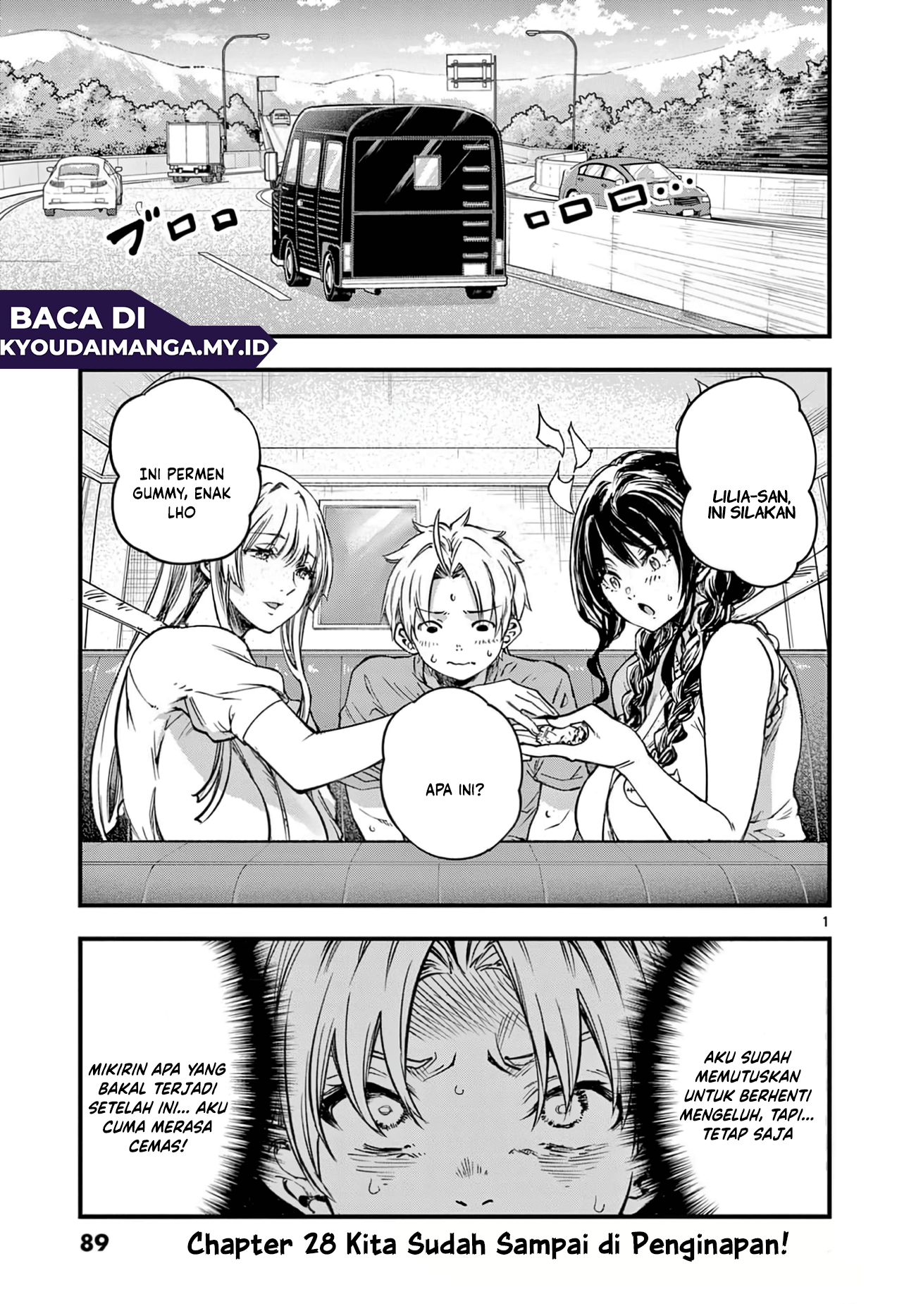 Lilia Pregnant the World End Chapter 28 - halaman 2