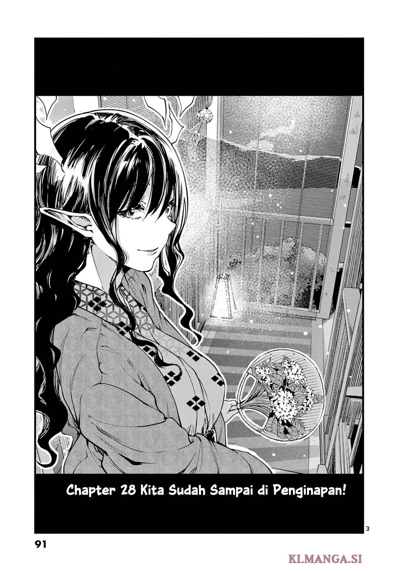 Lilia Pregnant the World End Chapter 28 - halaman 5
