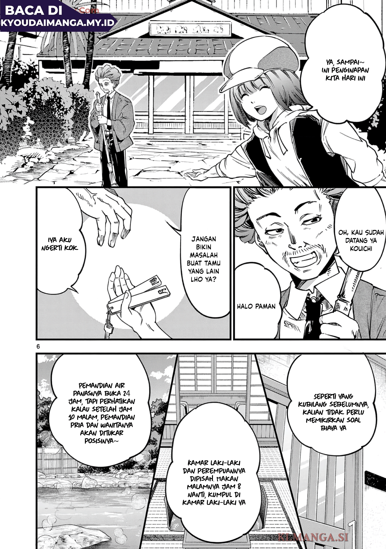 Lilia Pregnant the World End Chapter 28 - halaman 8