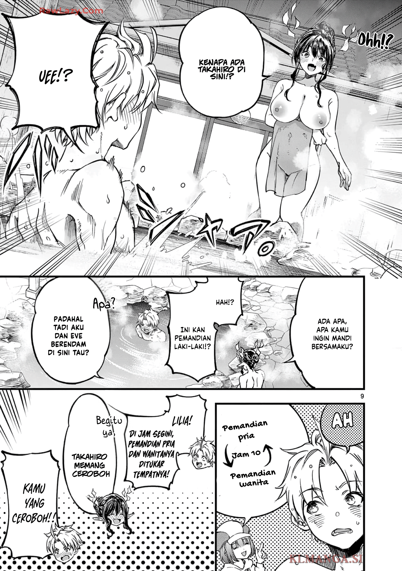 Lilia Pregnant the World End Chapter 29 - halaman 11