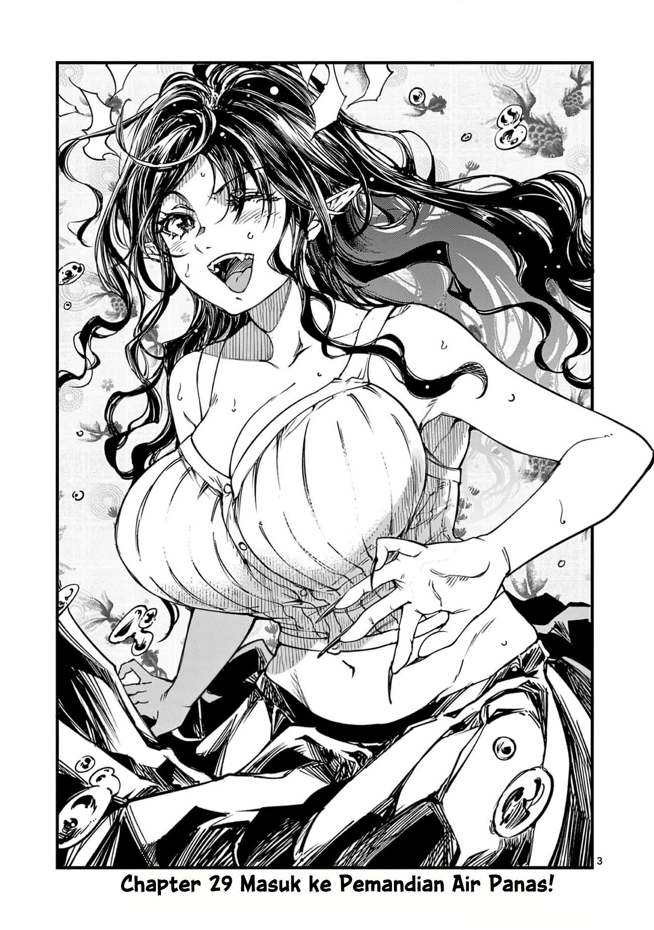 Lilia Pregnant the World End Chapter 29 - halaman 5