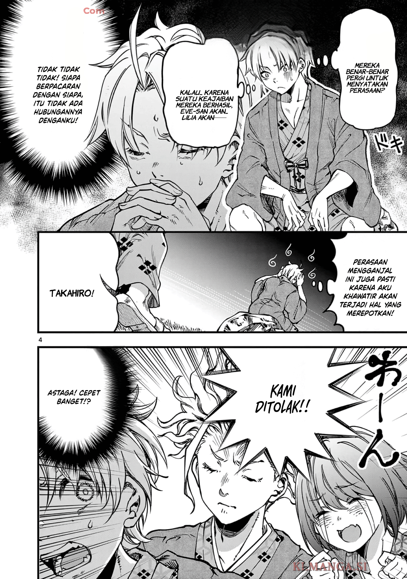 Lilia Pregnant the World End Chapter 29 - halaman 6