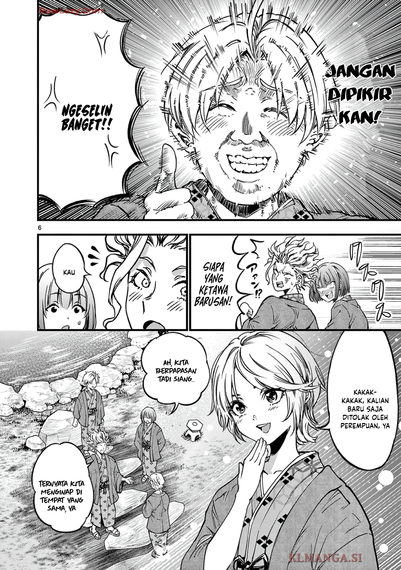 Lilia Pregnant the World End Chapter 29 - halaman 8