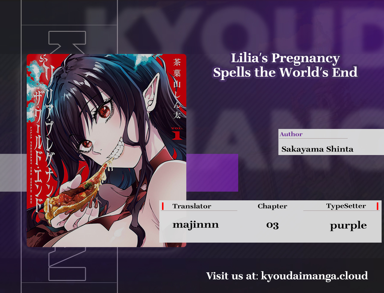 Lilia Pregnant the World End Chapter 3 - halaman 1