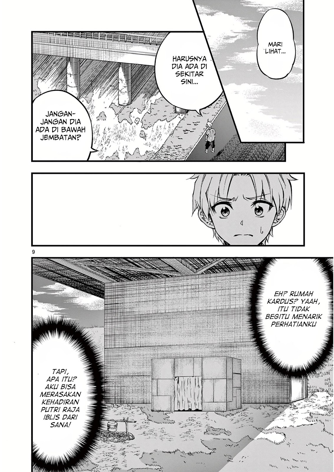 Lilia Pregnant the World End Chapter 3 - halaman 10