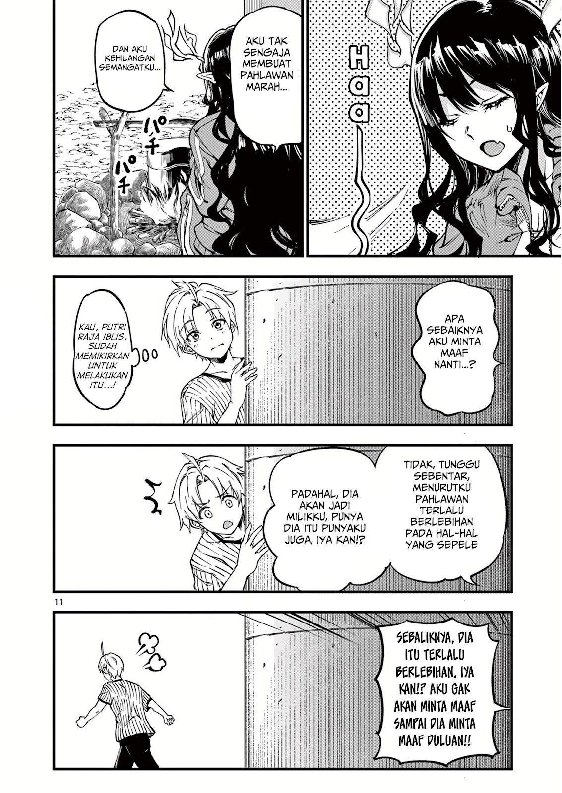 Lilia Pregnant the World End Chapter 3 - halaman 12