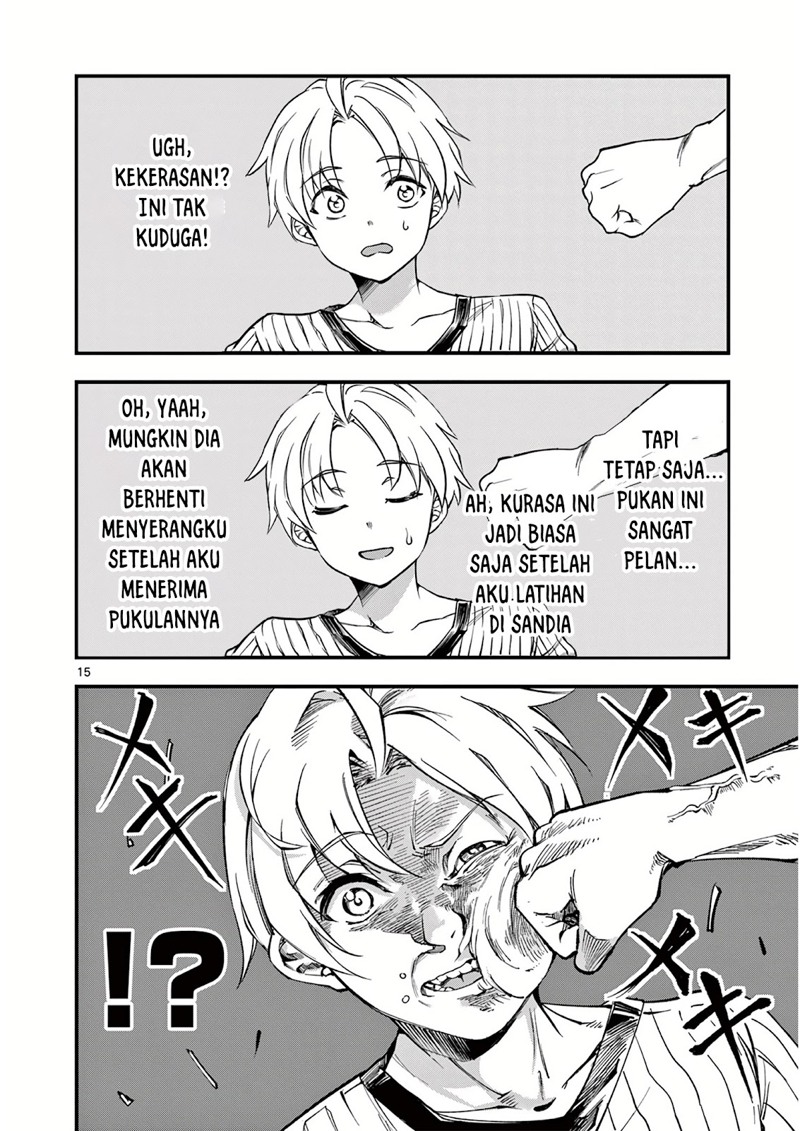 Lilia Pregnant the World End Chapter 3 - halaman 16