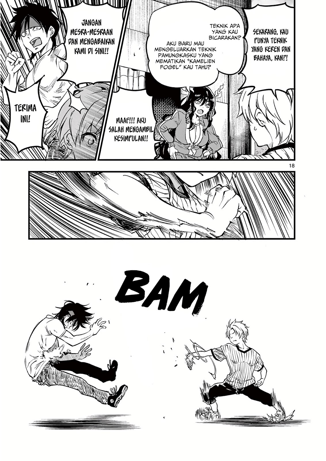 Lilia Pregnant the World End Chapter 3 - halaman 19