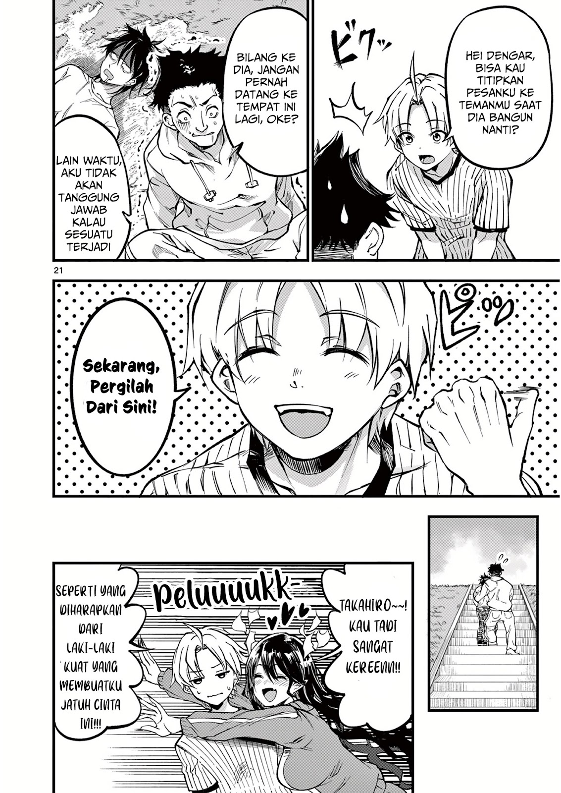 Lilia Pregnant the World End Chapter 3 - halaman 22