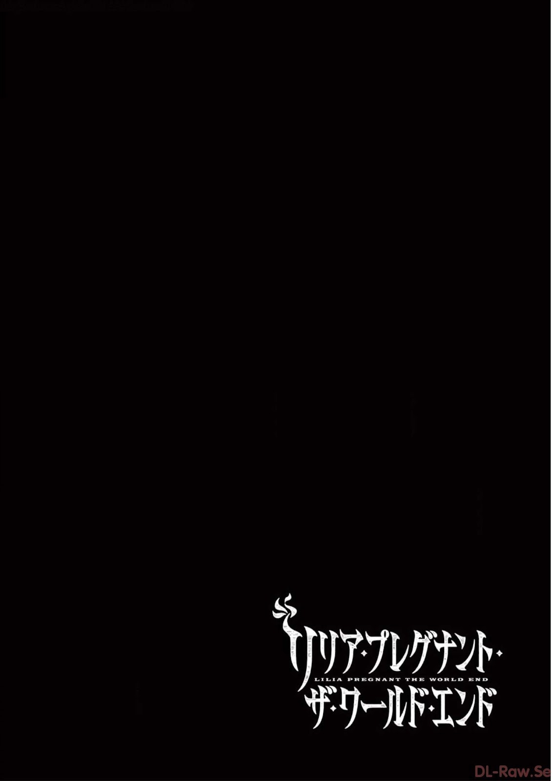 Lilia Pregnant the World End Chapter 3 - halaman 26