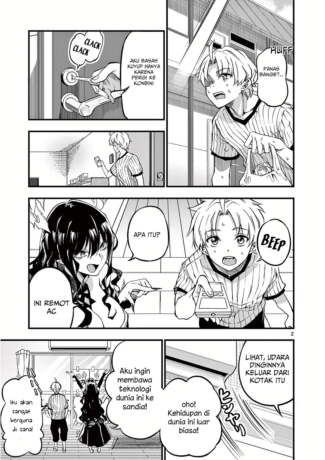 Lilia Pregnant the World End Chapter 3 - halaman 3