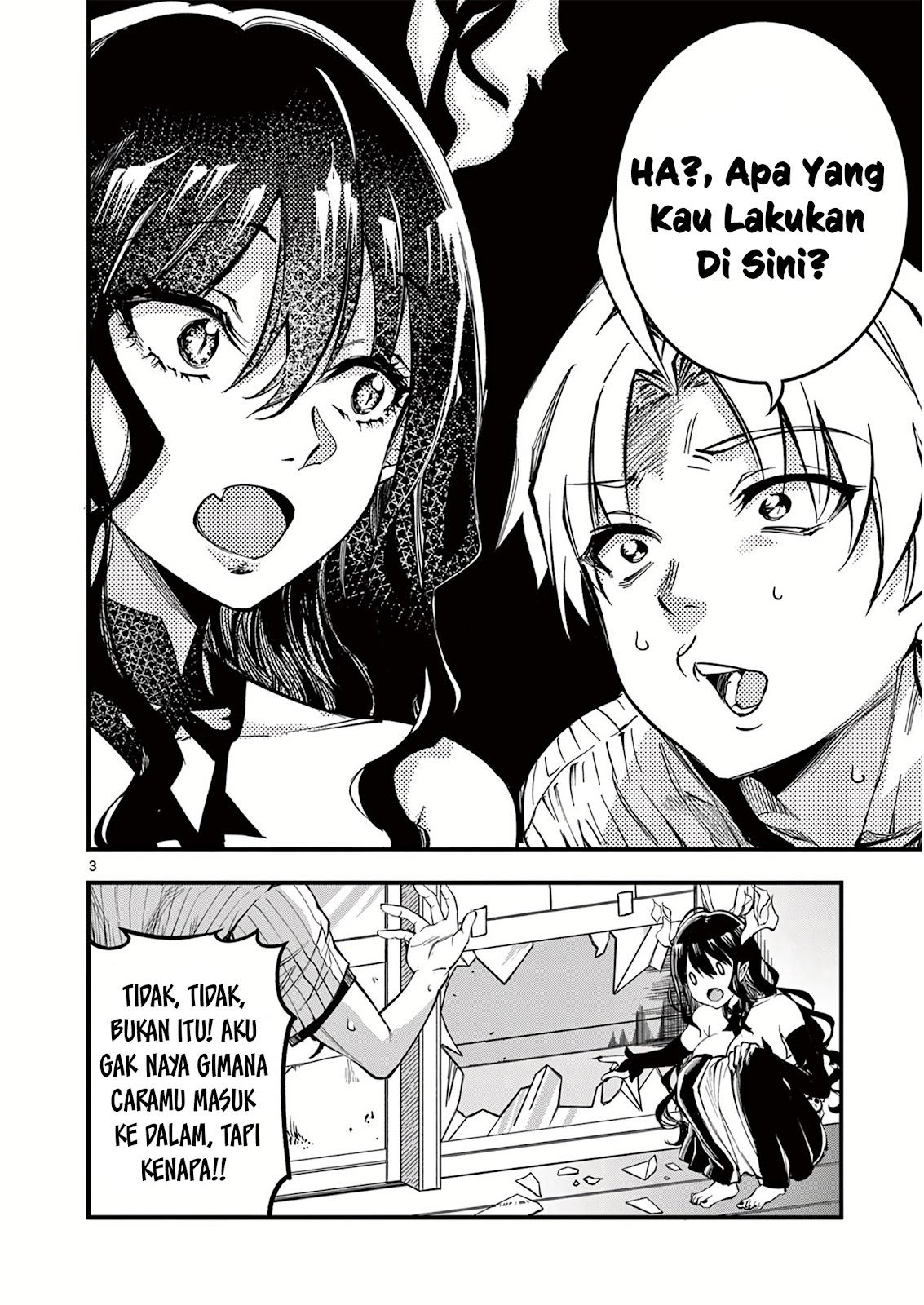 Lilia Pregnant the World End Chapter 3 - halaman 4