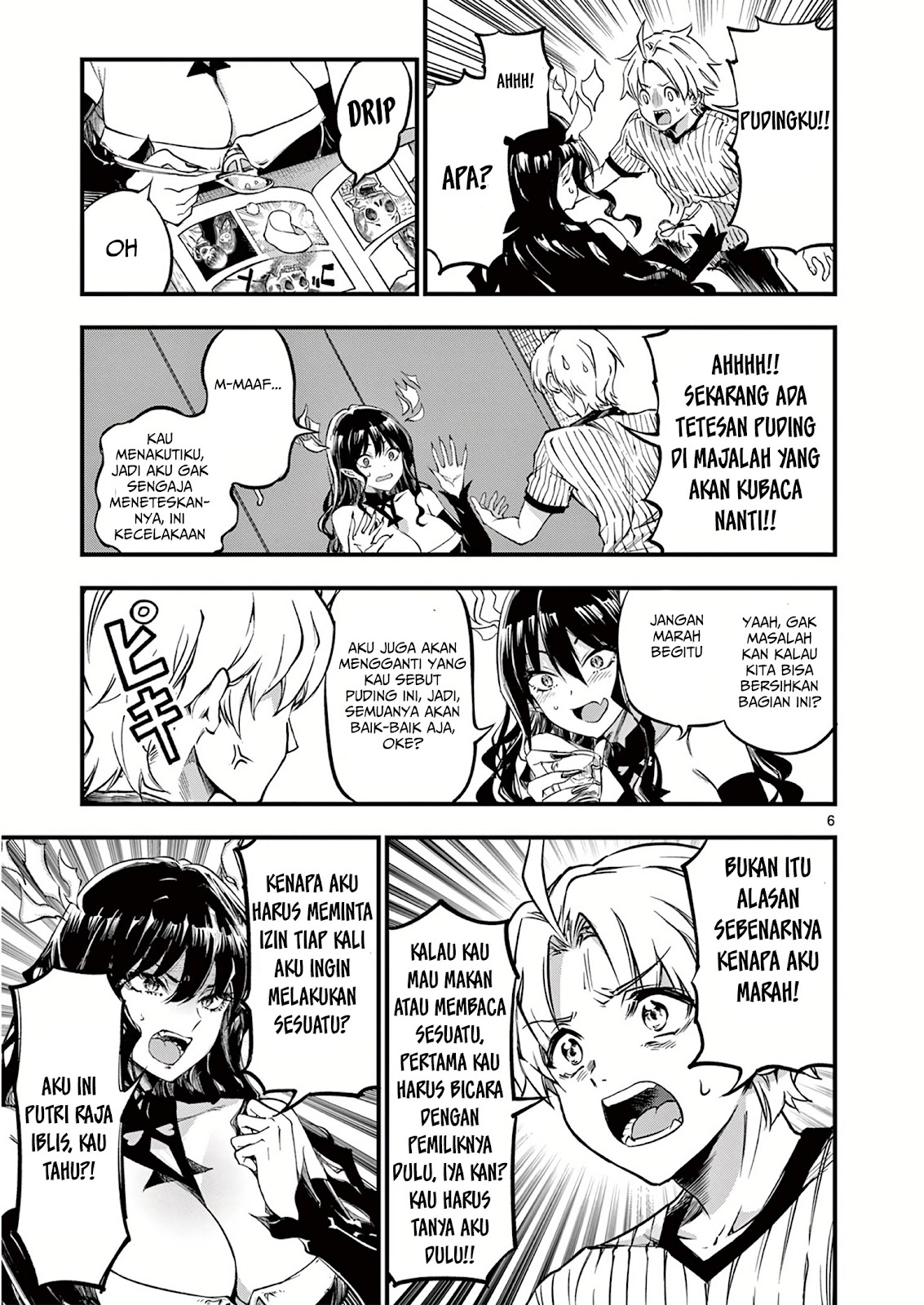 Lilia Pregnant the World End Chapter 3 - halaman 7
