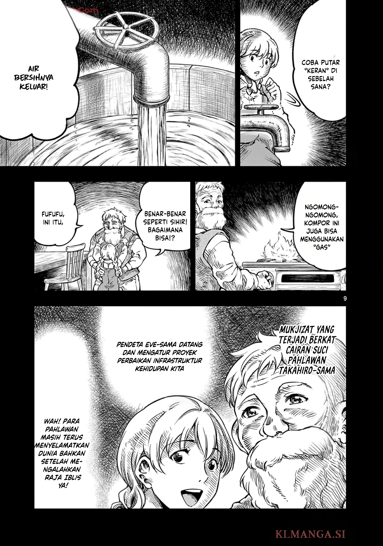 Lilia Pregnant the World End Chapter 30 - halaman 11