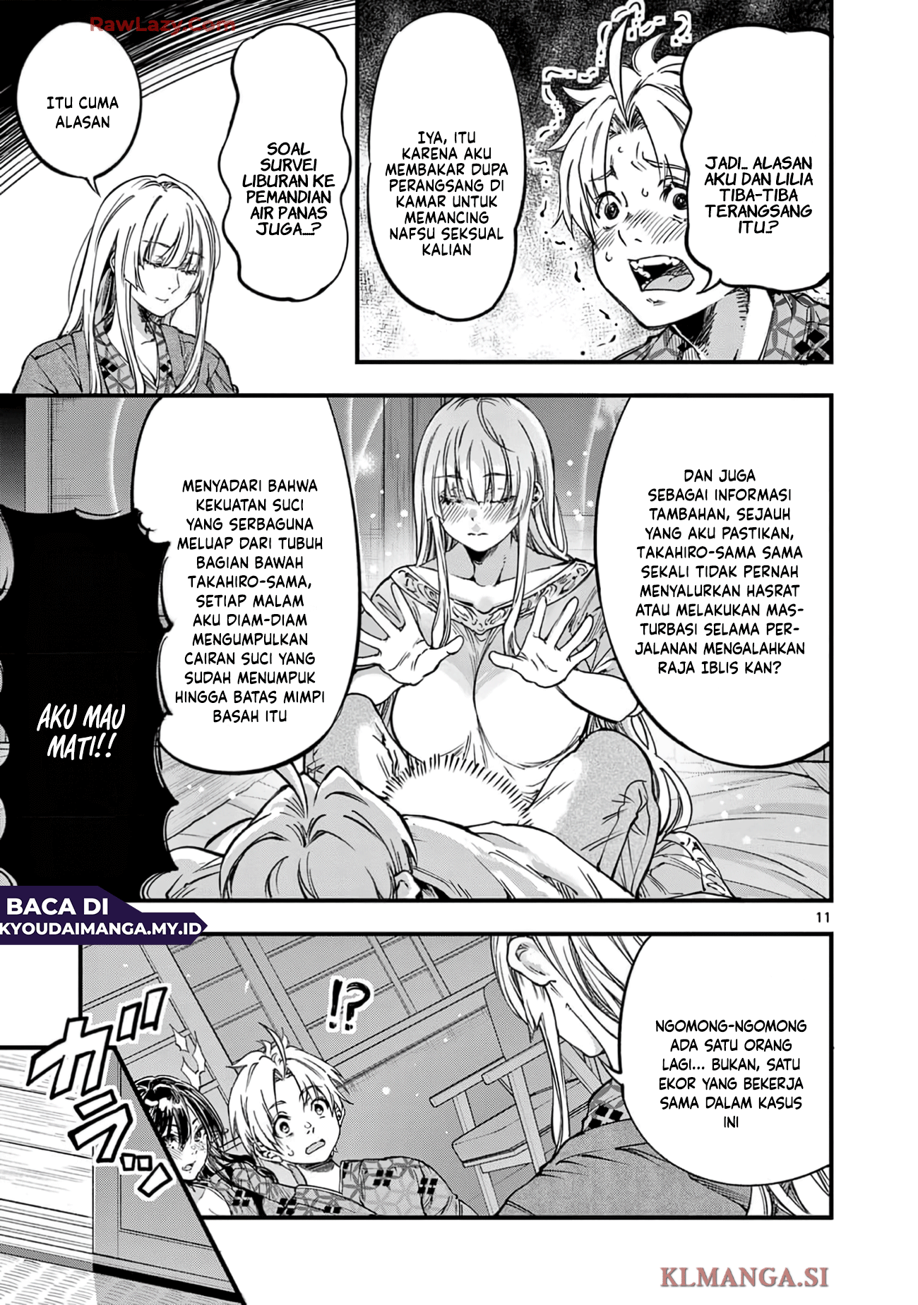 Lilia Pregnant the World End Chapter 30 - halaman 13