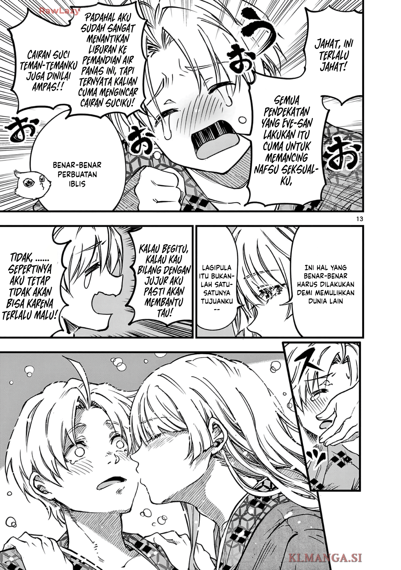 Lilia Pregnant the World End Chapter 30 - halaman 15