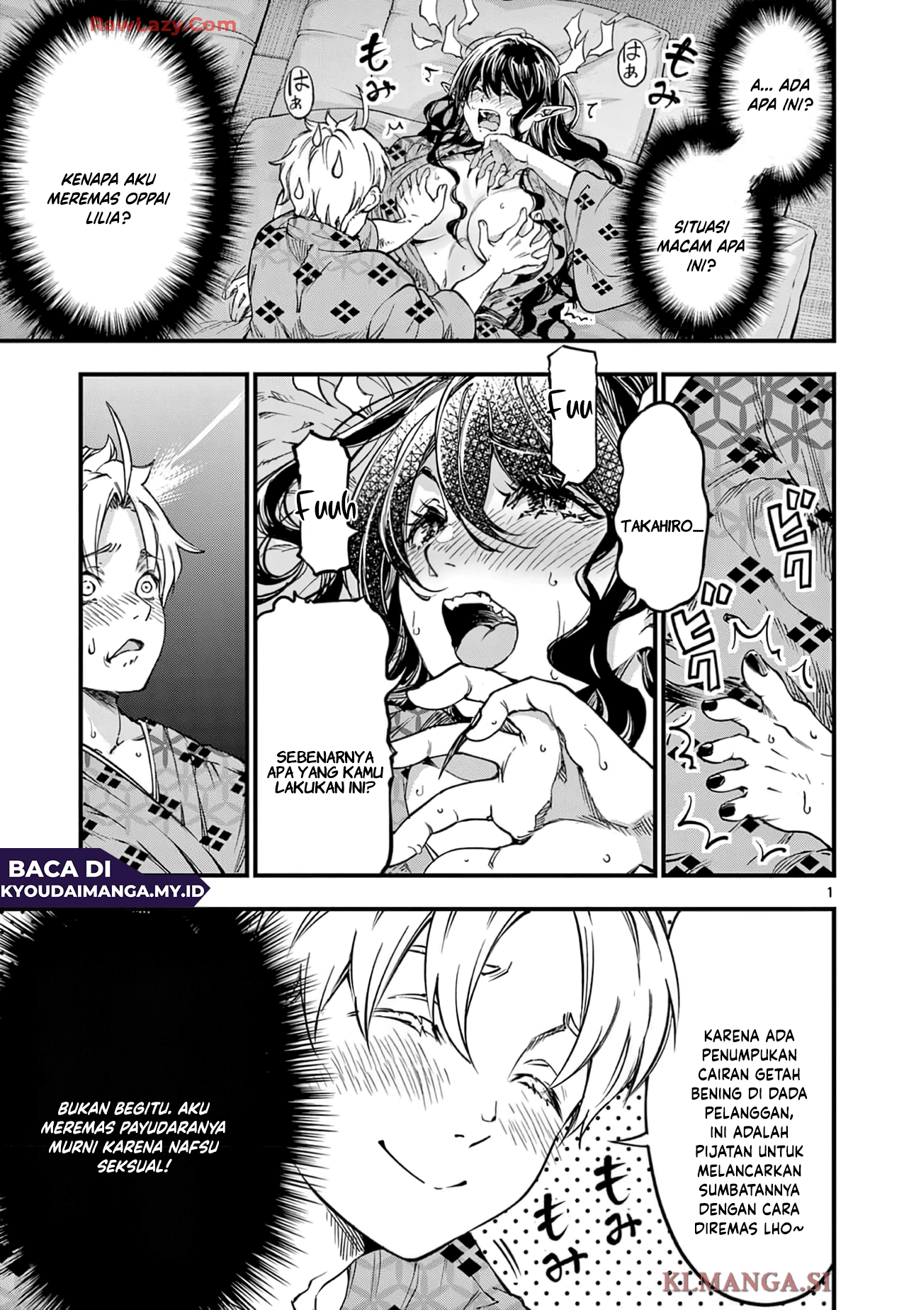 Lilia Pregnant the World End Chapter 30 - halaman 2