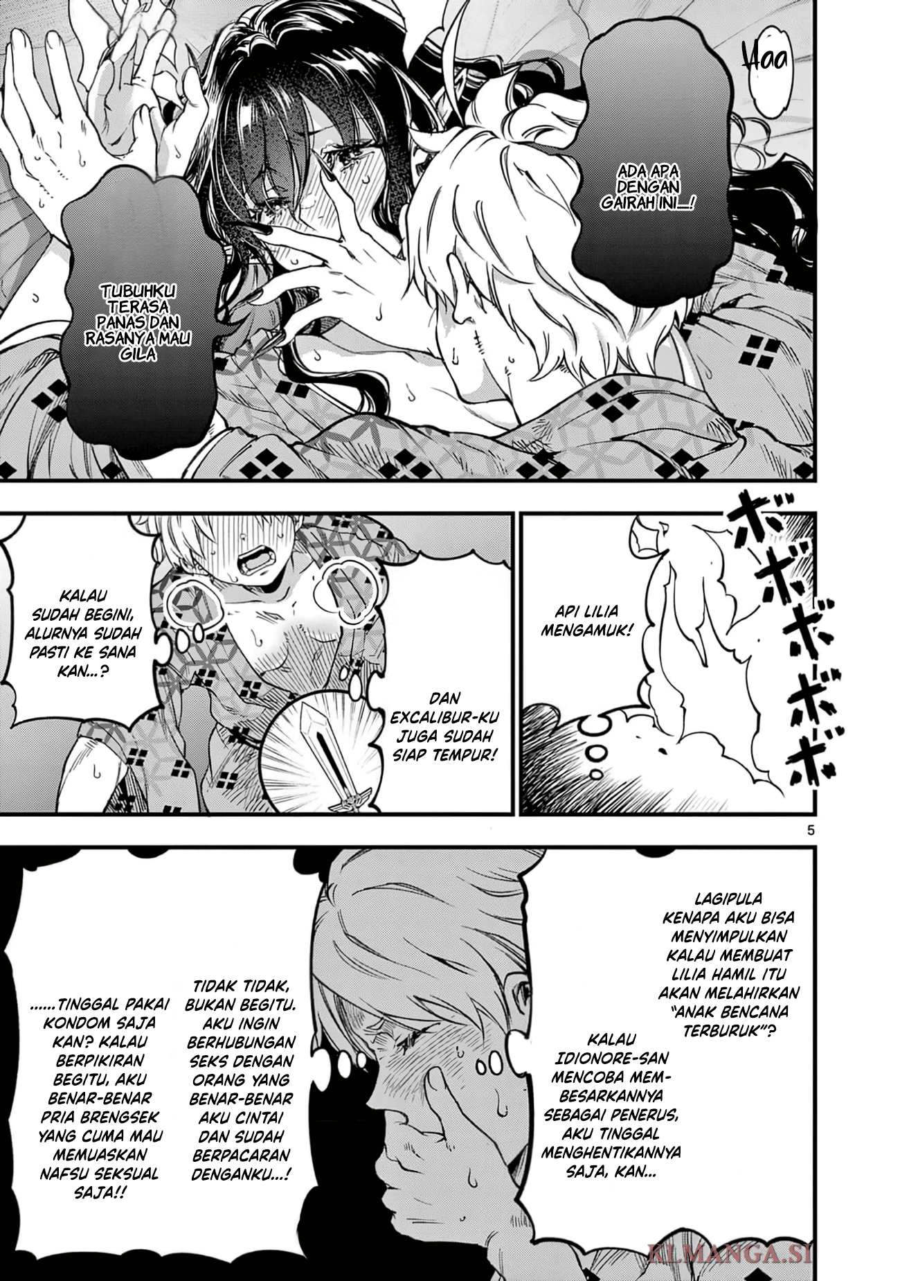 Lilia Pregnant the World End Chapter 30 - halaman 7