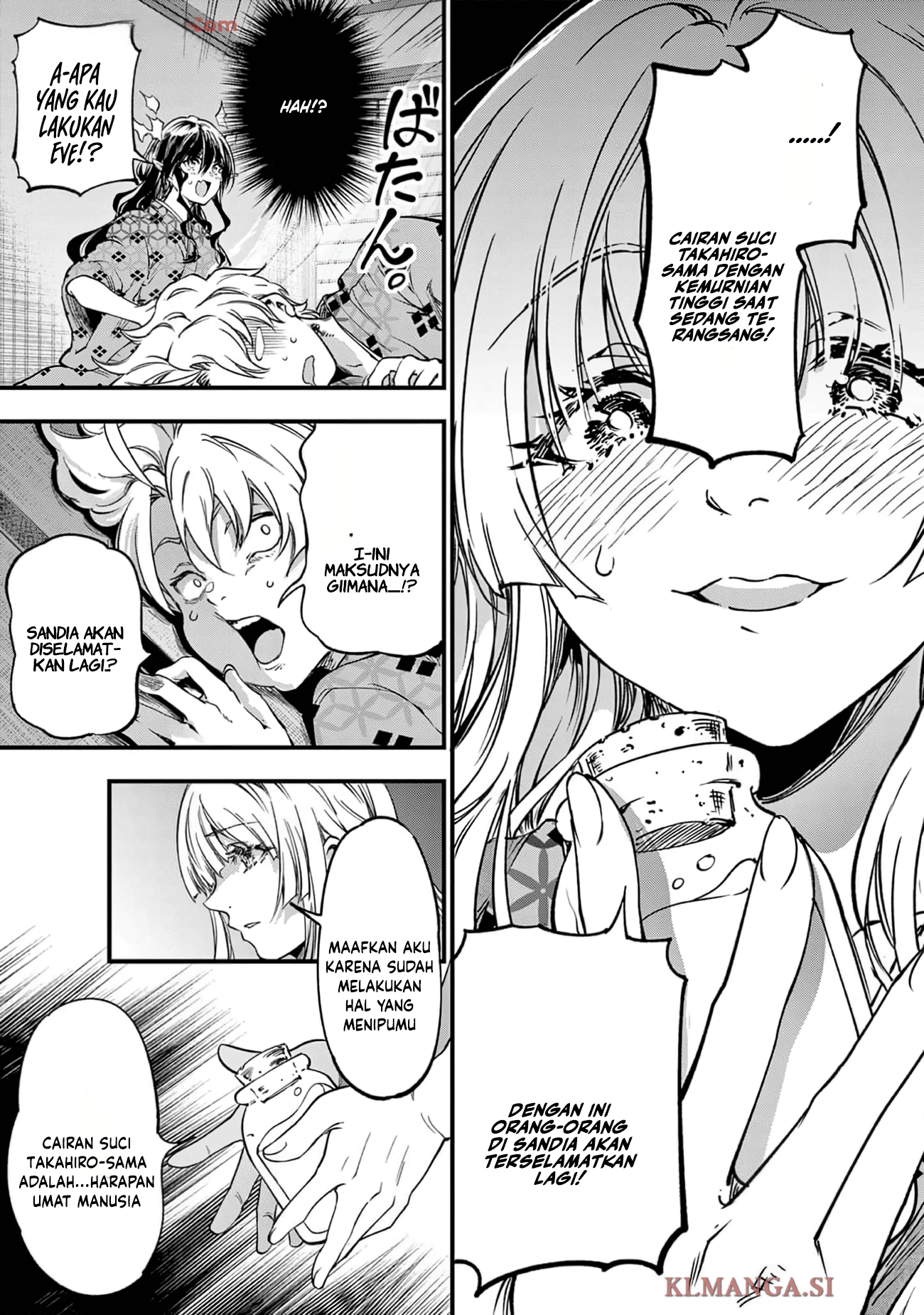 Lilia Pregnant the World End Chapter 30 - halaman 9