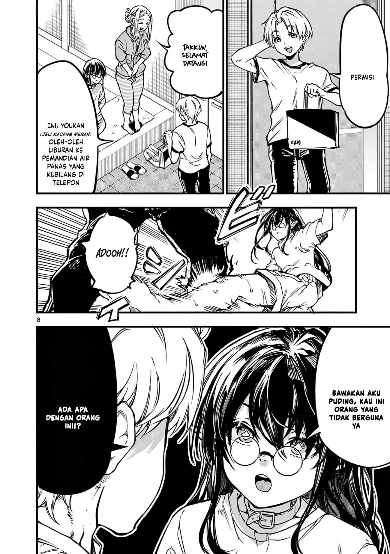 Lilia Pregnant the World End Chapter 31 - halaman 10