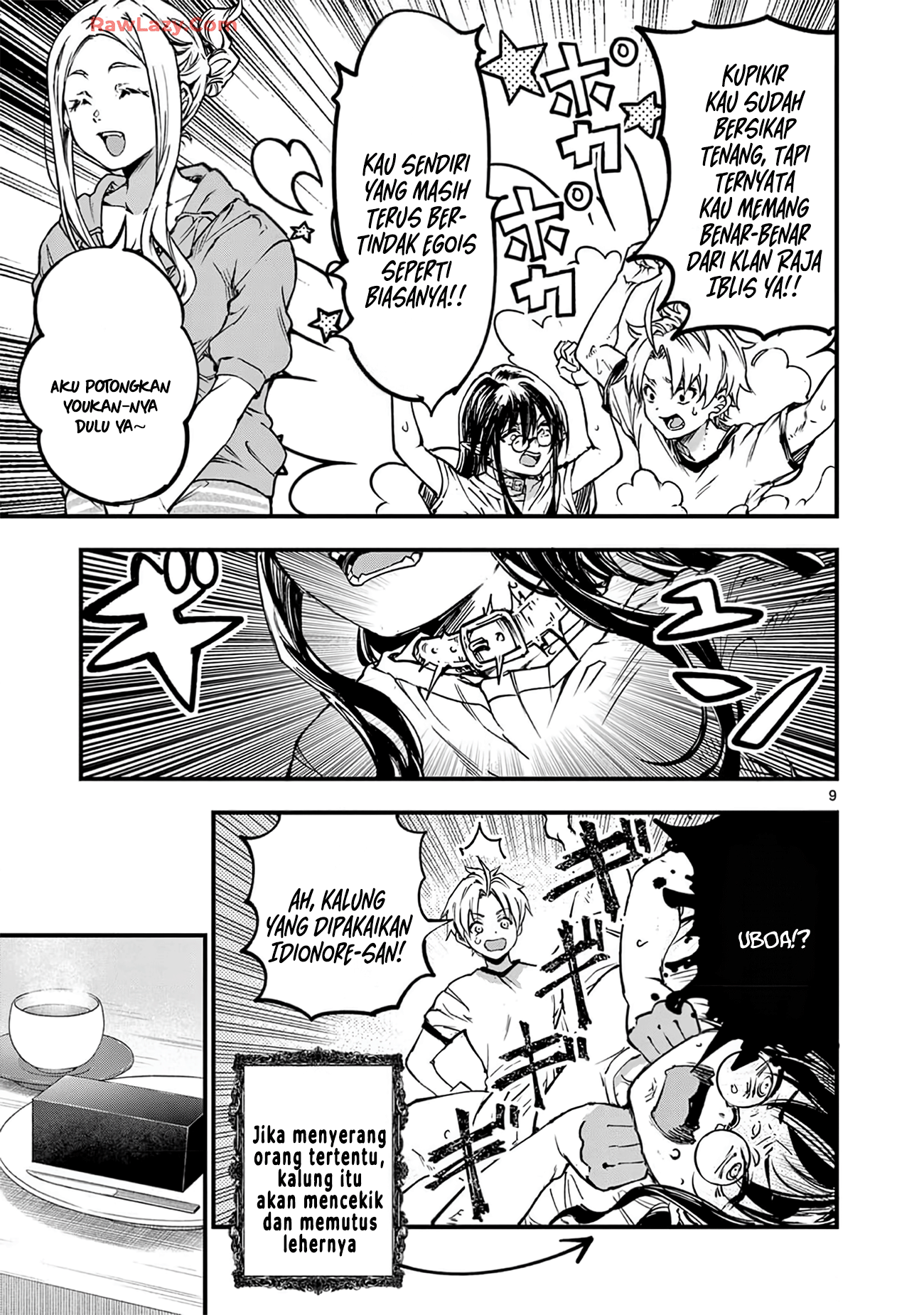 Lilia Pregnant the World End Chapter 31 - halaman 11