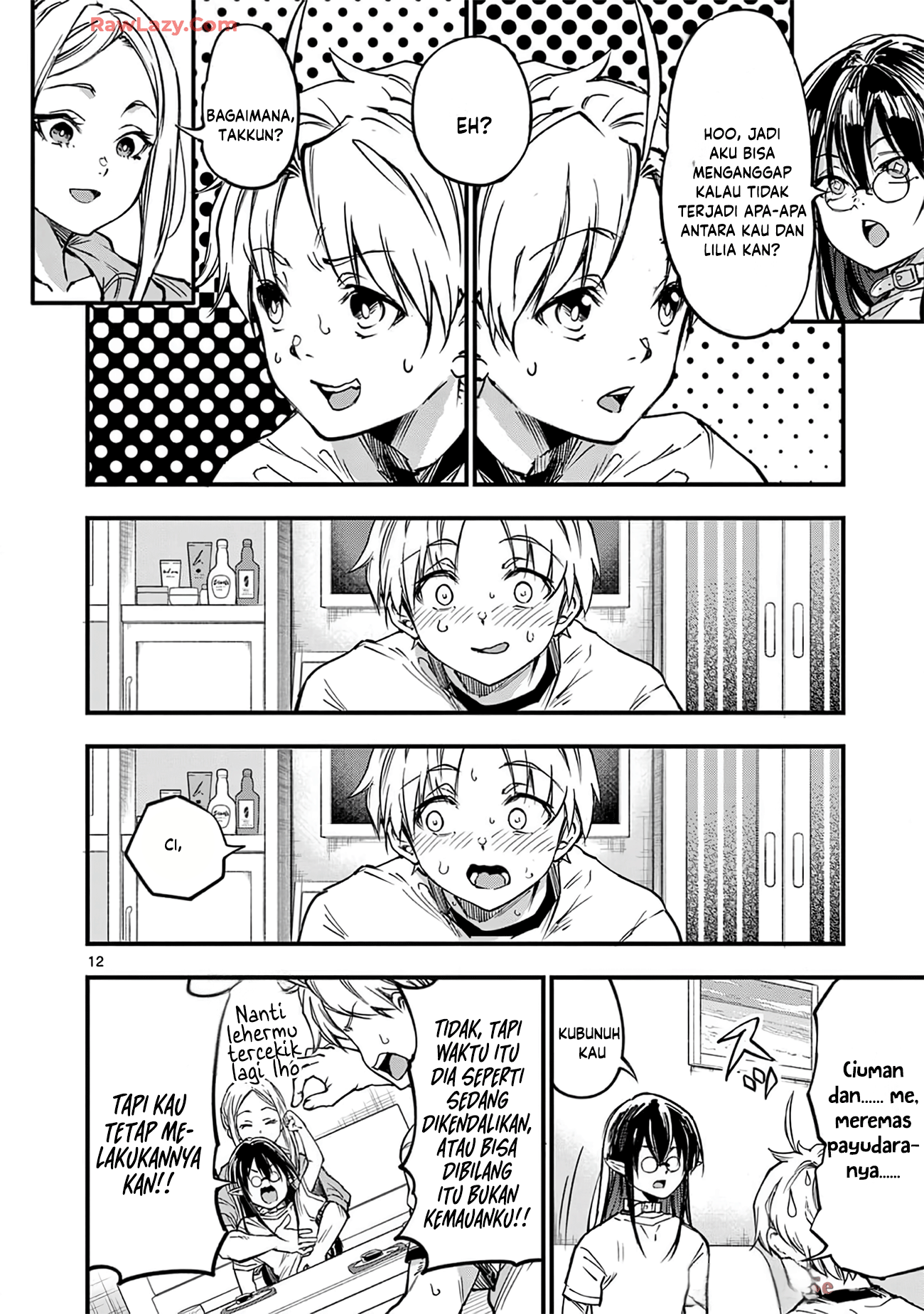 Lilia Pregnant the World End Chapter 31 - halaman 14