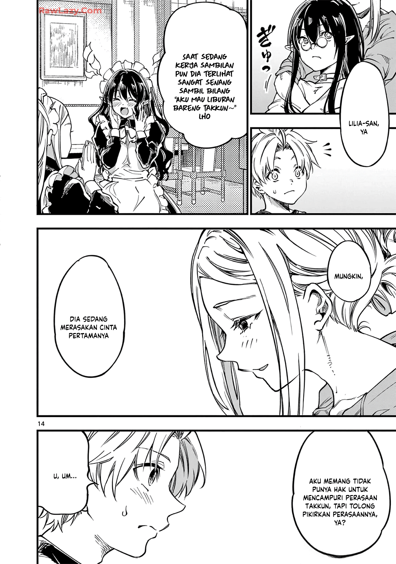 Lilia Pregnant the World End Chapter 31 - halaman 16