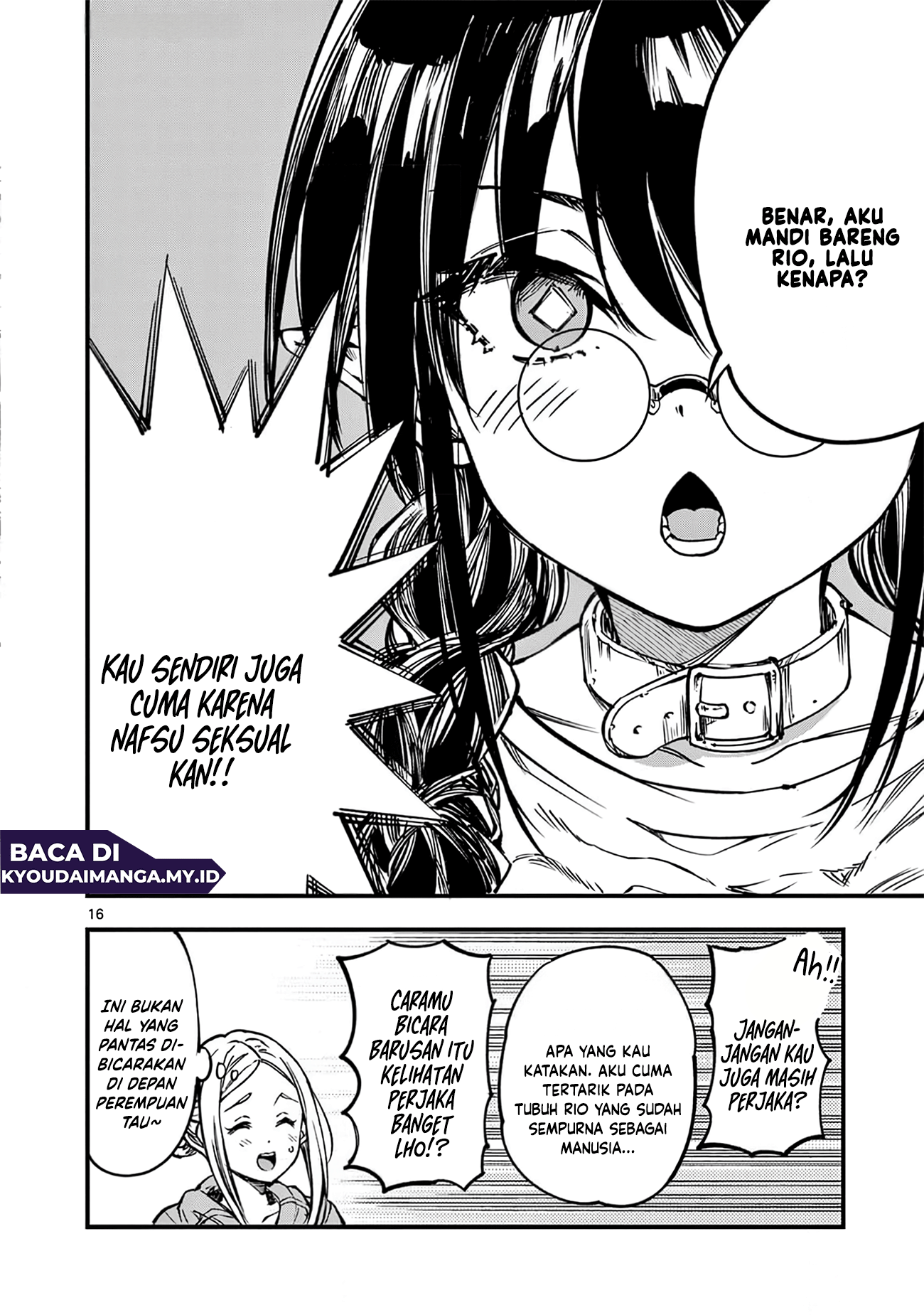 Lilia Pregnant the World End Chapter 31 - halaman 18