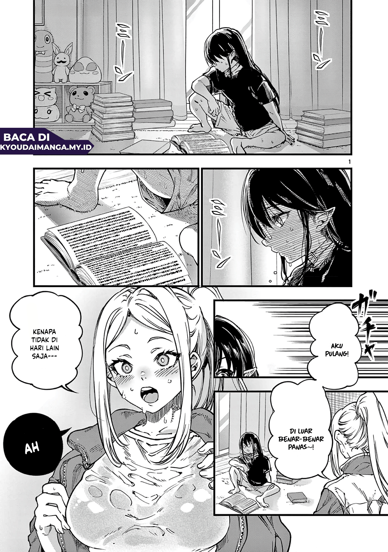 Lilia Pregnant the World End Chapter 31 - halaman 2