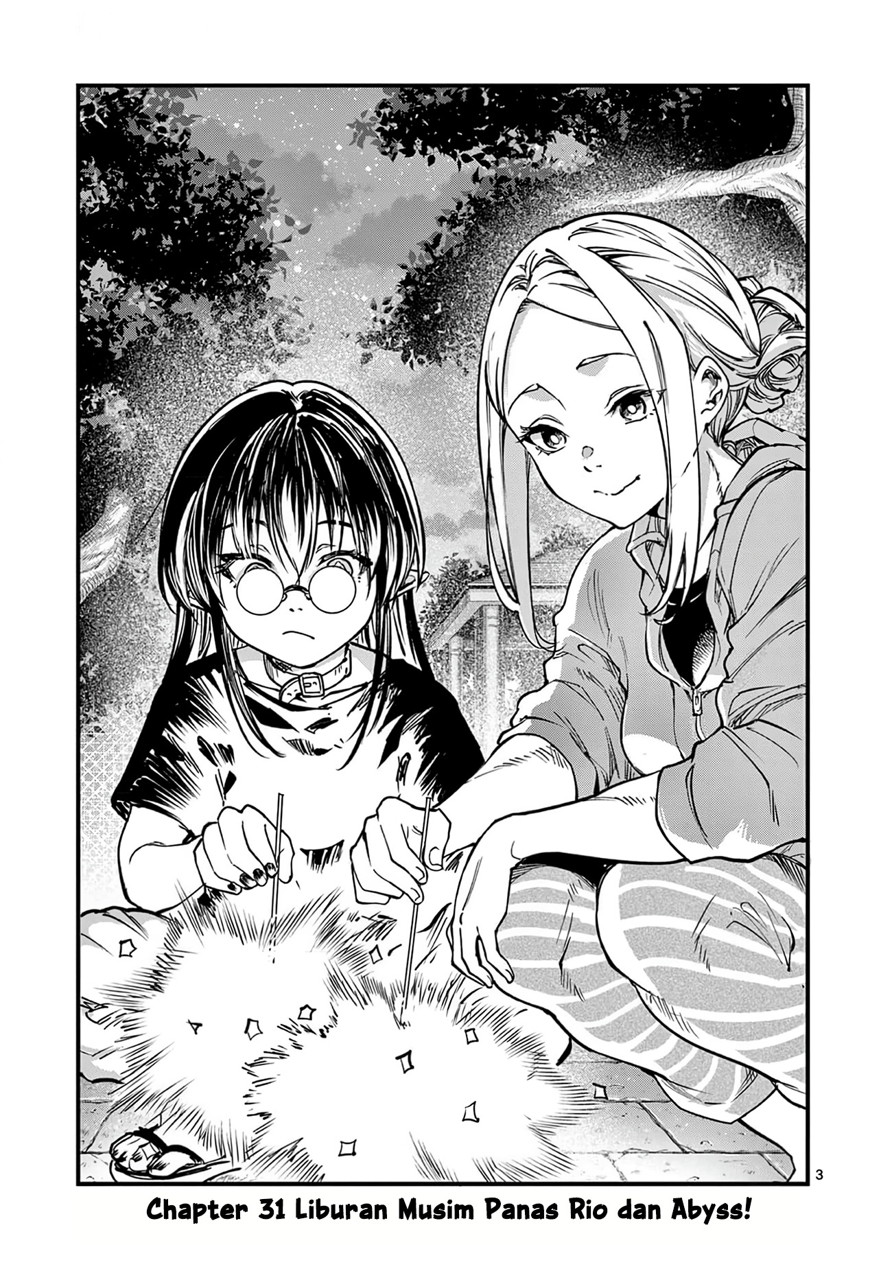 Lilia Pregnant the World End Chapter 31 - halaman 5