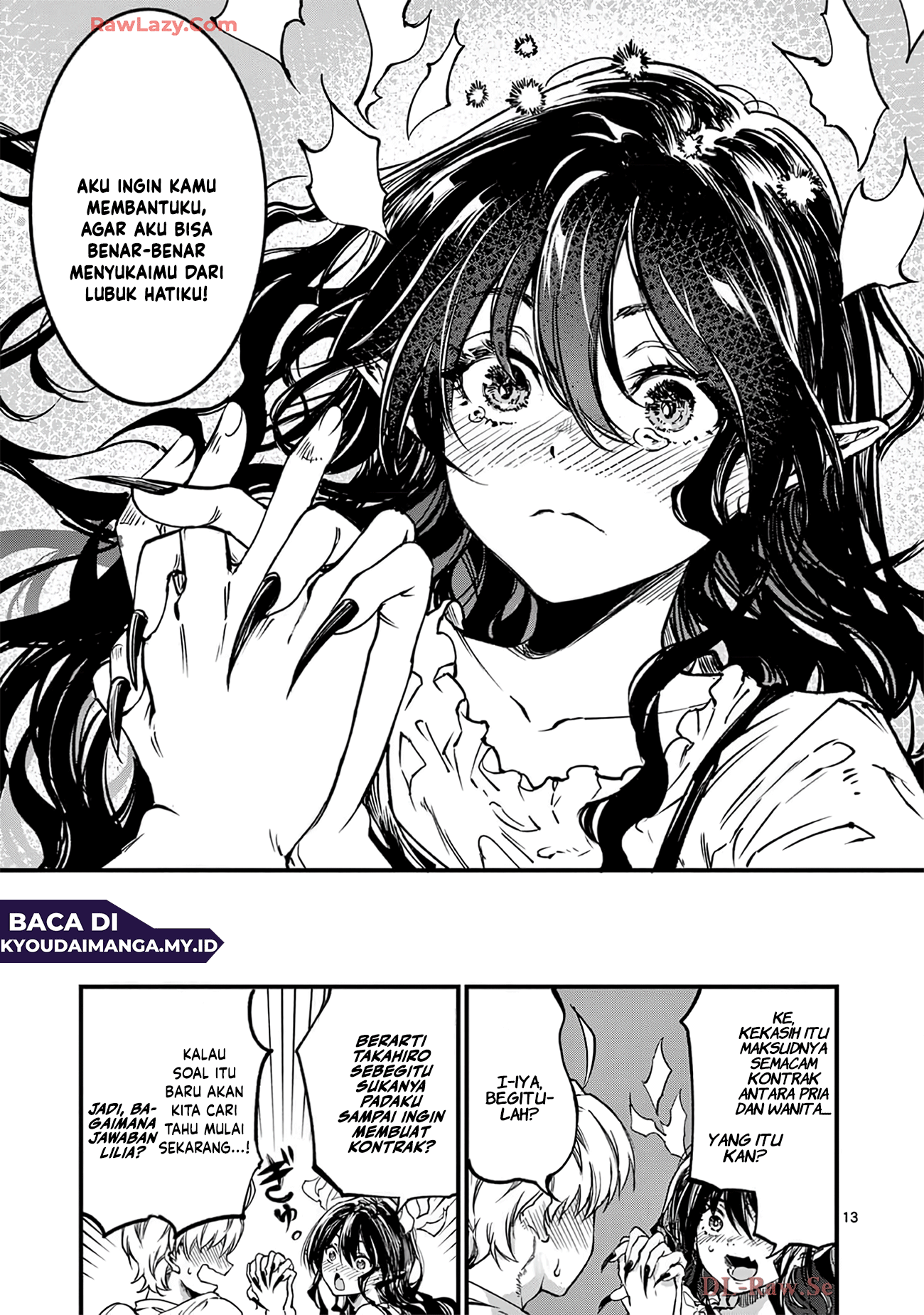 Lilia Pregnant the World End Chapter 32 - halaman 15
