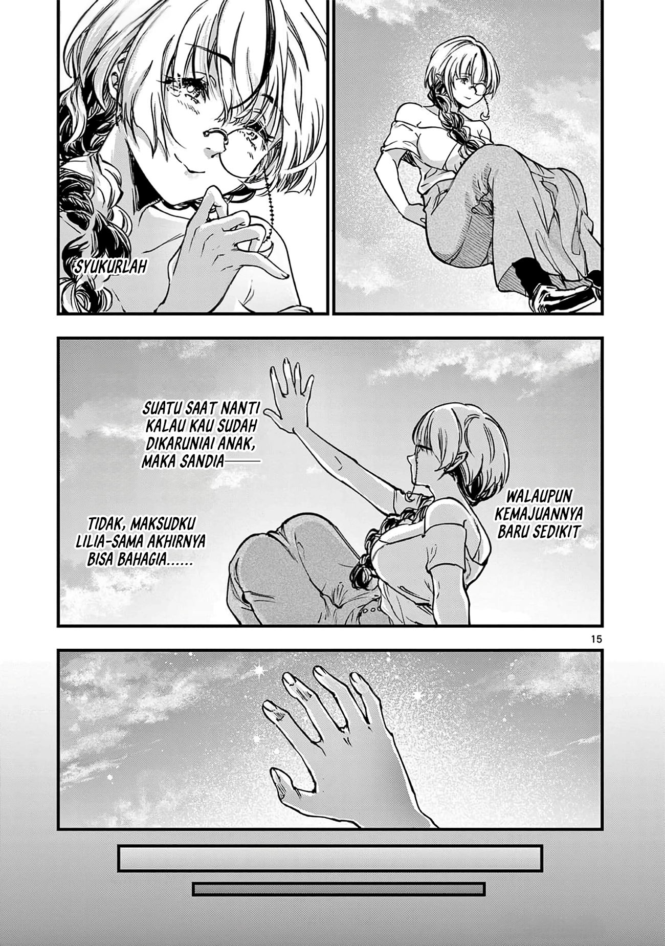 Lilia Pregnant the World End Chapter 32 - halaman 17