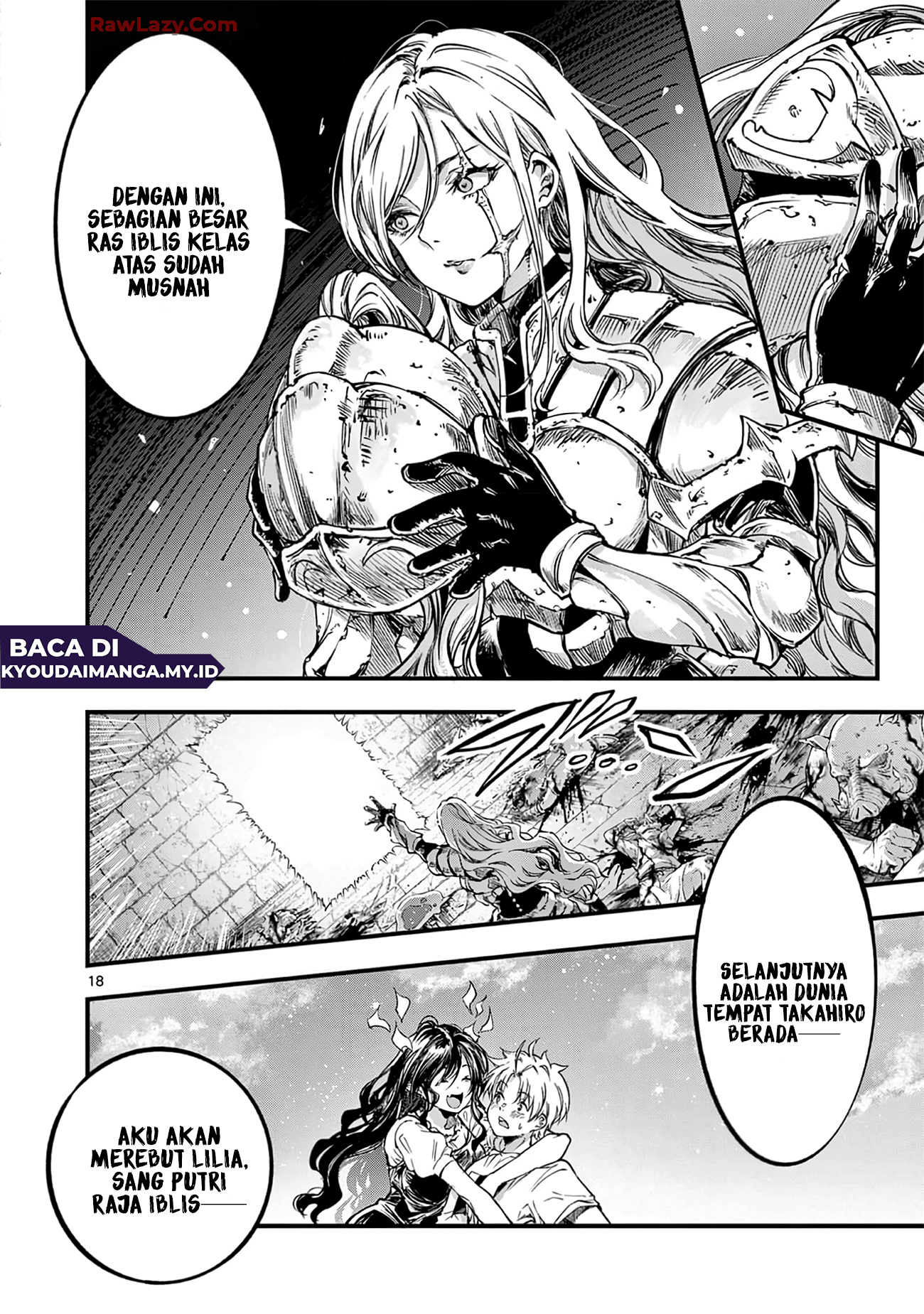 Lilia Pregnant the World End Chapter 32 - halaman 20