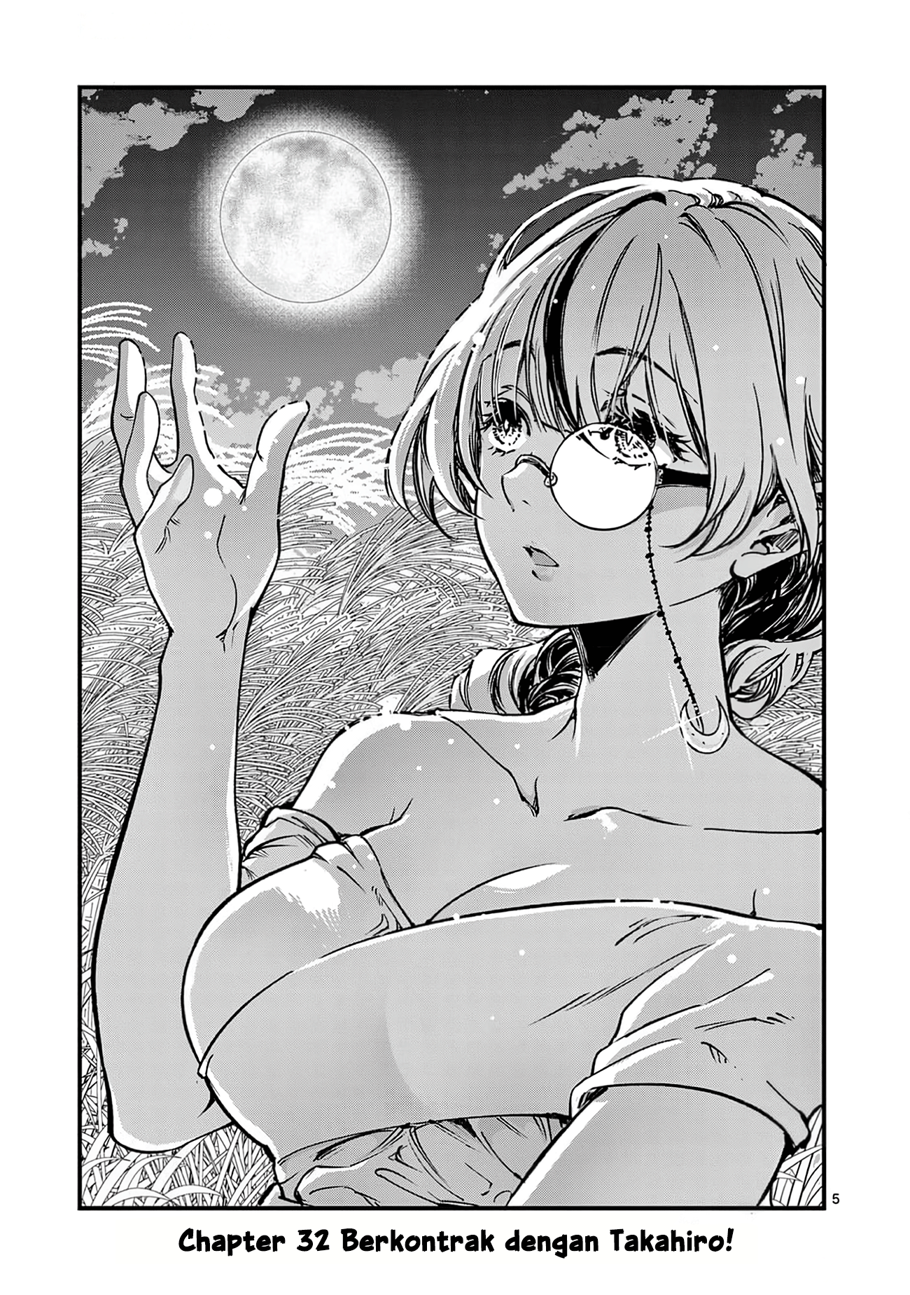 Lilia Pregnant the World End Chapter 32 - halaman 7
